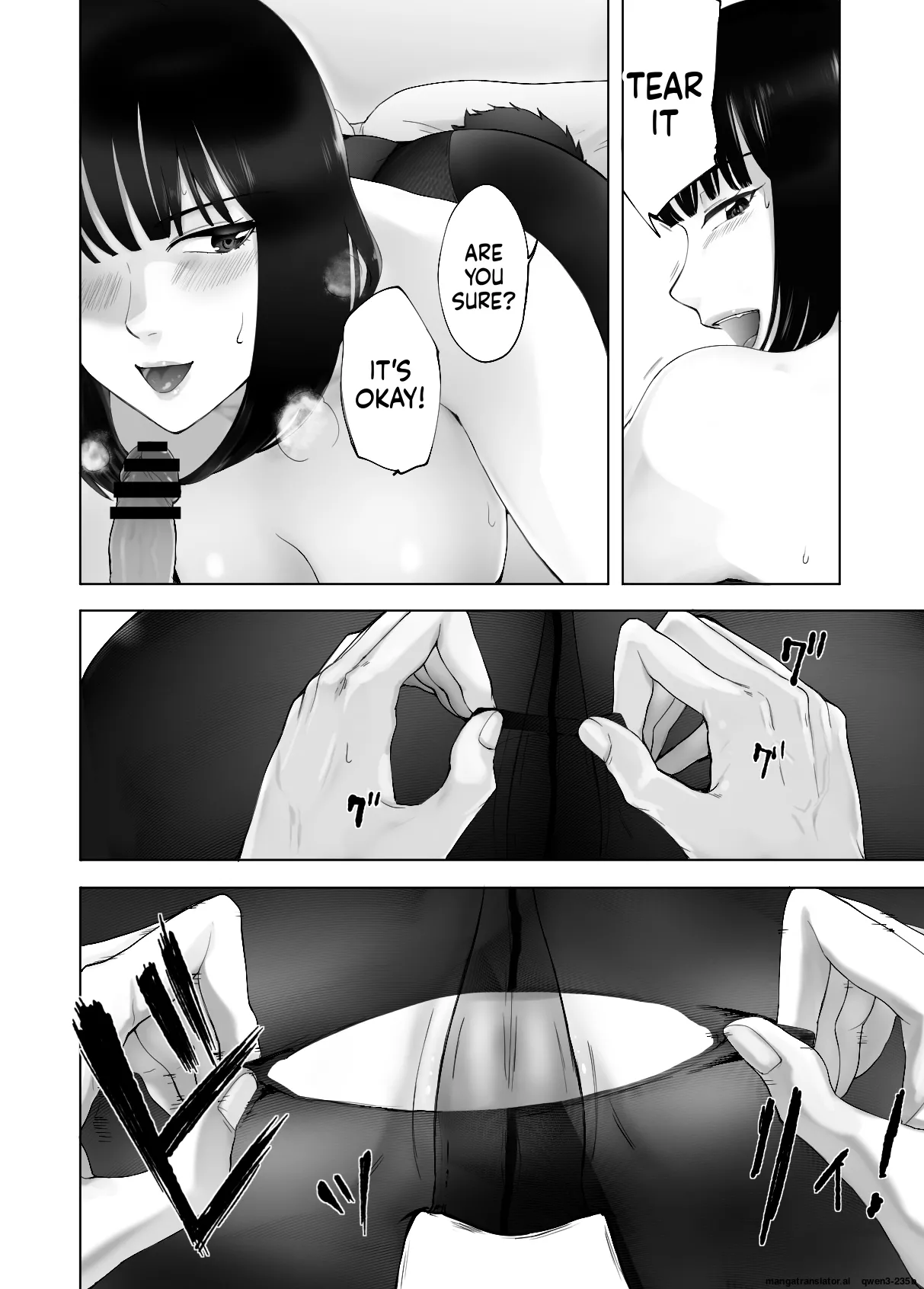 Osananajimi ga Mama to Yatte Imasu. 12 Chapter 1 - page 38