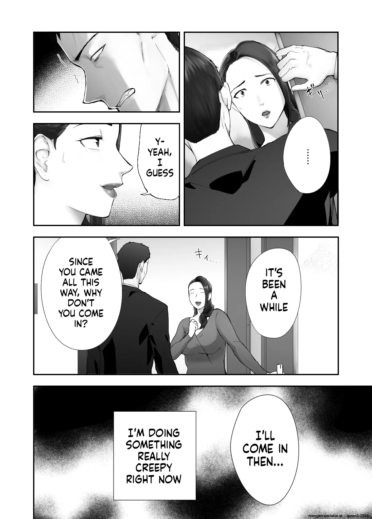 Osananajimi ga Mama to Yatte Imasu. 12 Chapter 1 - page 66