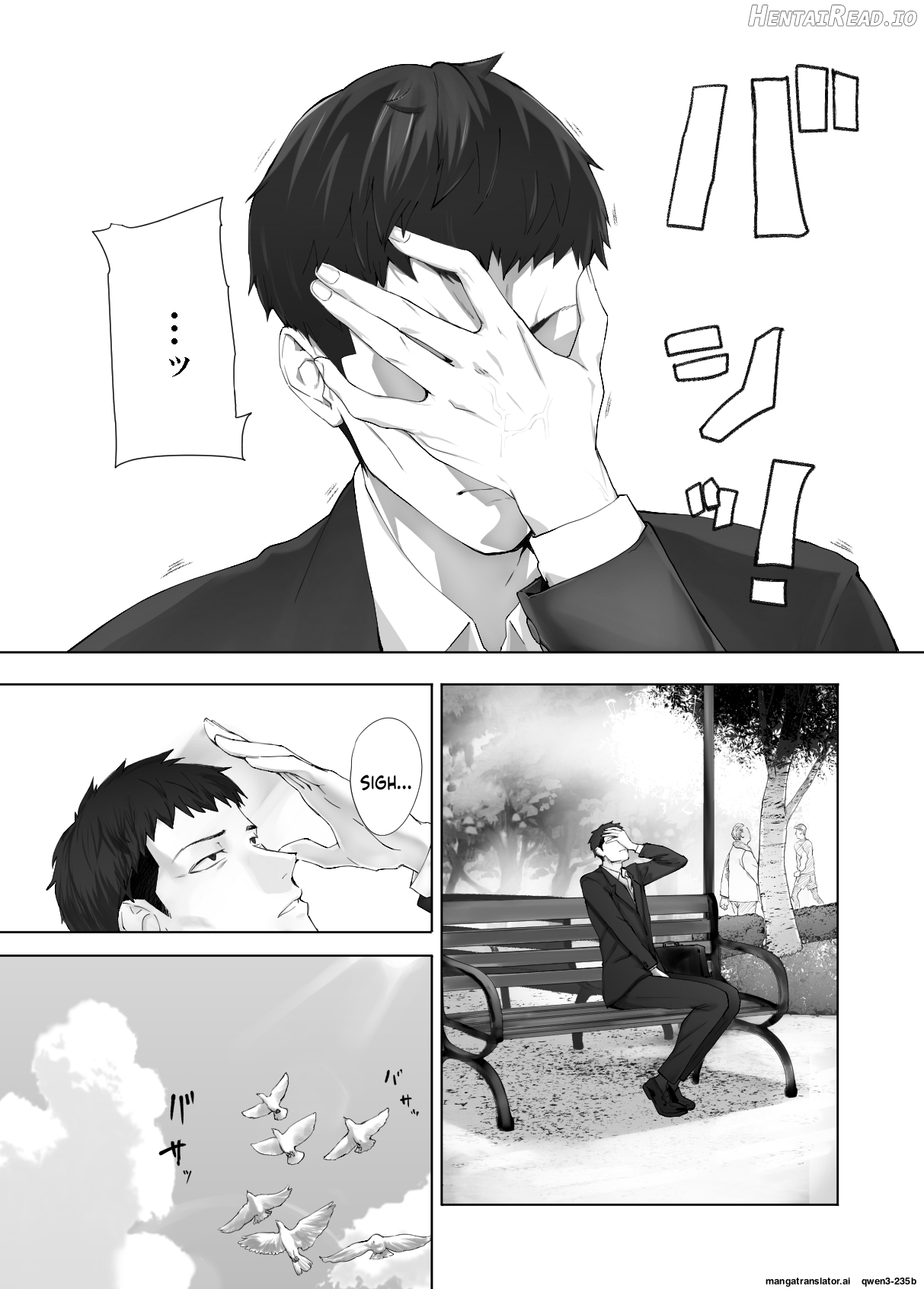 Osananajimi ga Mama to Yatte Imasu. 12 Chapter 1 - page 8