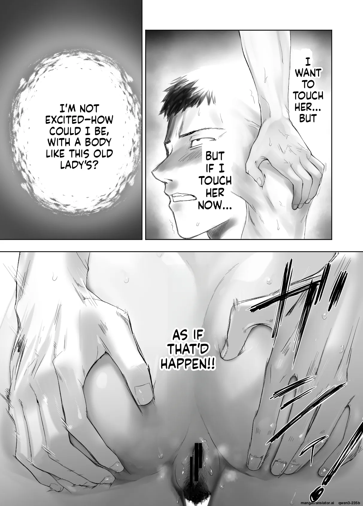 Osananajimi ga Mama to Yatte Imasu. 13 Chapter 1 - page 33