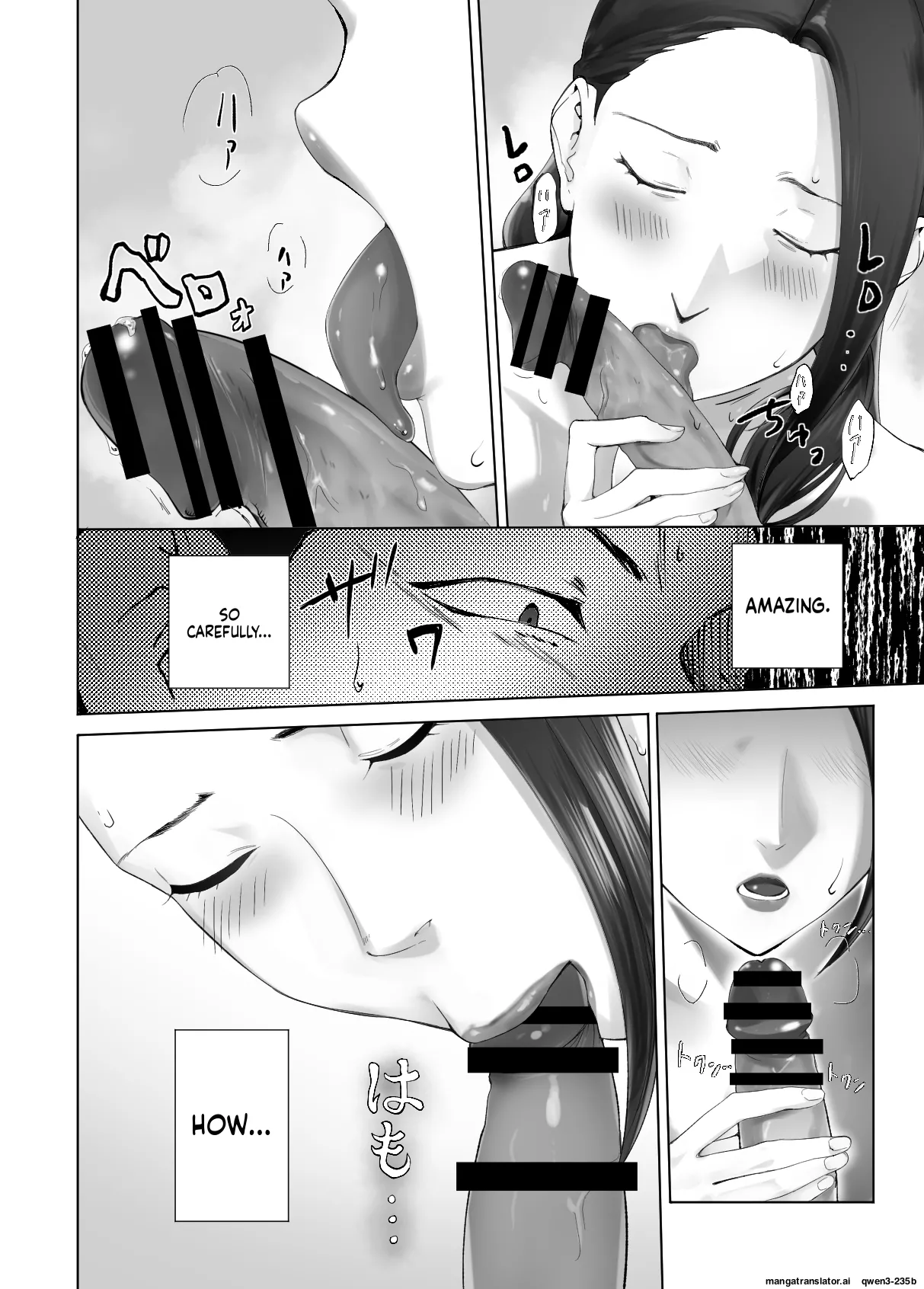 Osananajimi ga Mama to Yatte Imasu. 13 Chapter 1 - page 42
