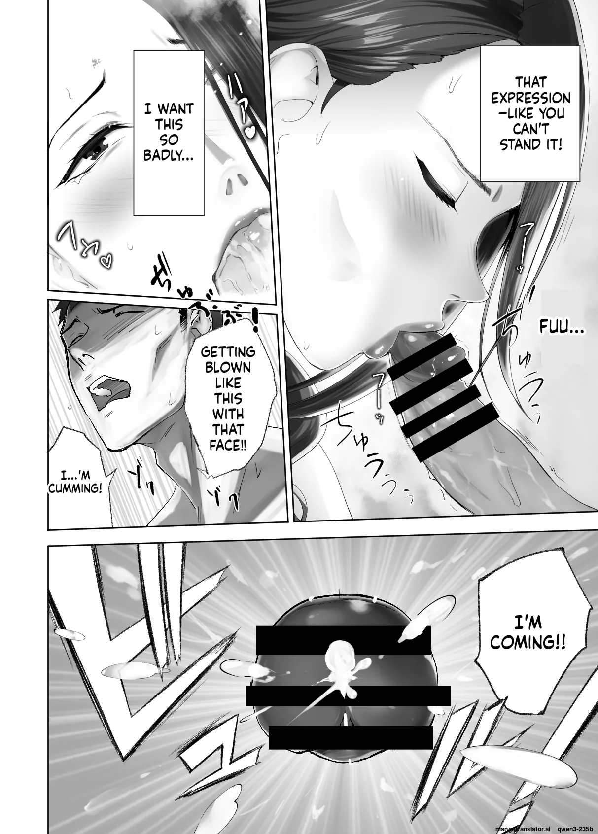 Osananajimi ga Mama to Yatte Imasu. 13 Chapter 1 - page 44