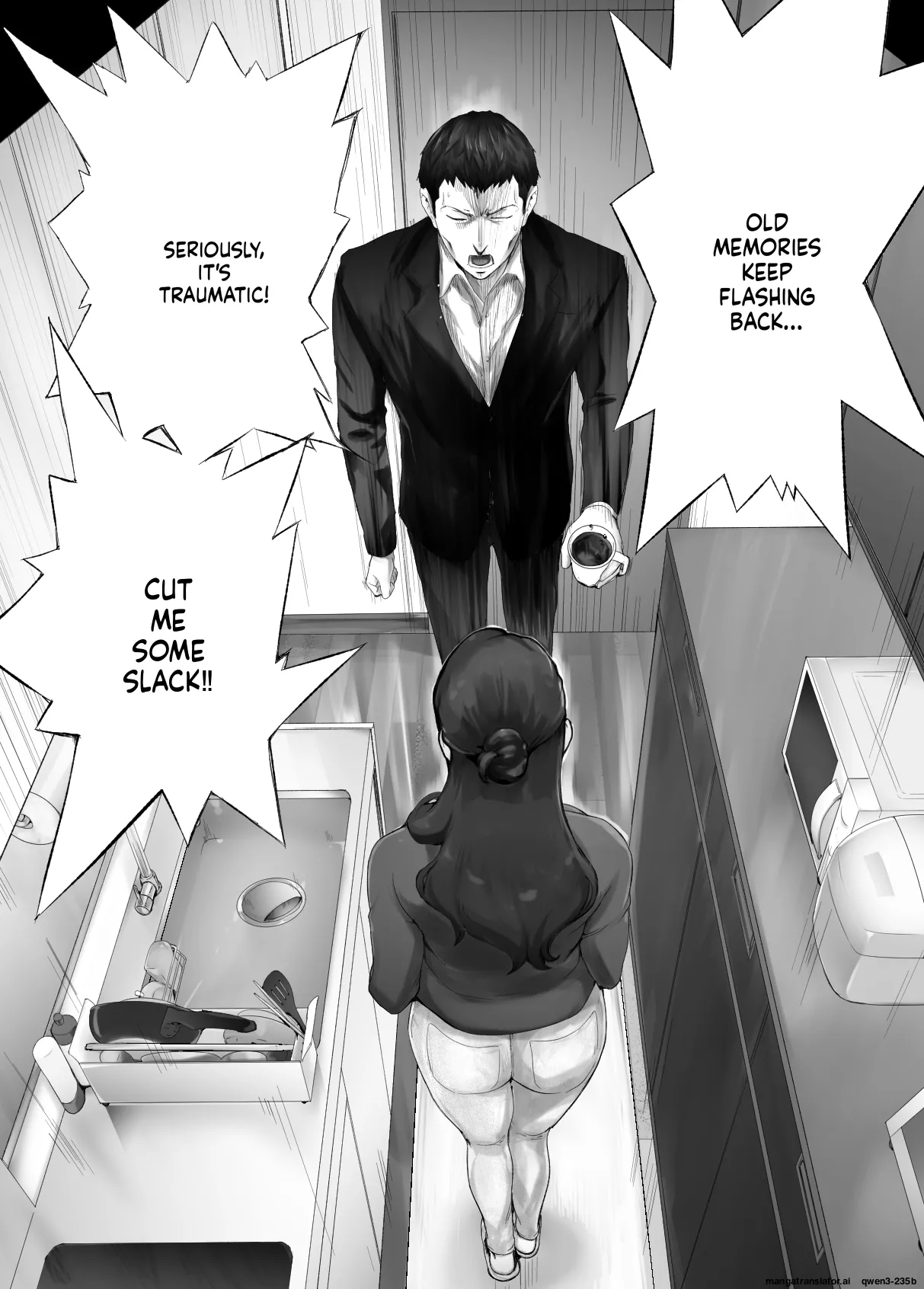 Osananajimi ga Mama to Yatte Imasu. 13 Chapter 1 - page 9