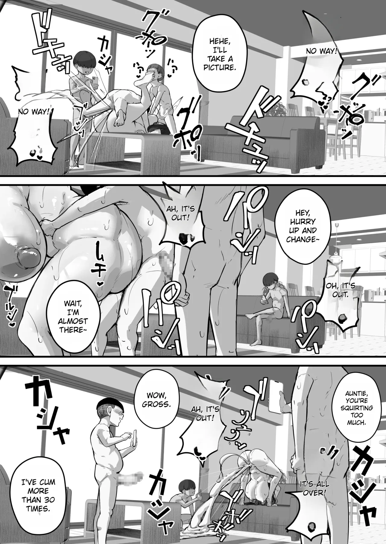Boku no Mama de Doutei Sotsugyou Sasete Ageru Nandemo Shite Kureru Boku no Mama - I’ll let you graduate from being a virgin with me — my mom who will do anything for me Chapter 1 - page 44