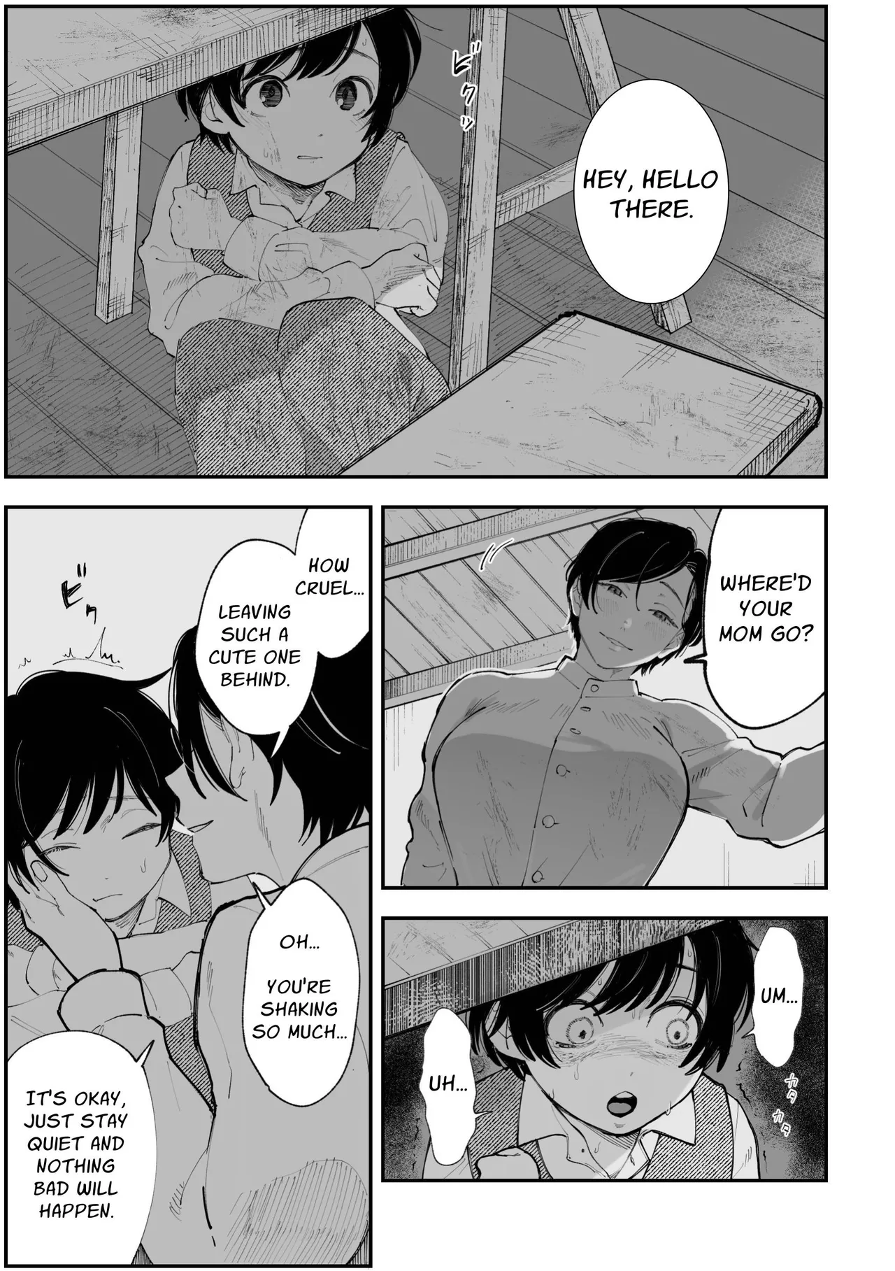 Warui Onna Kishi ga Kawaii Otokonoko o Rape Shichau Hanashi Chapter 1 - page 6