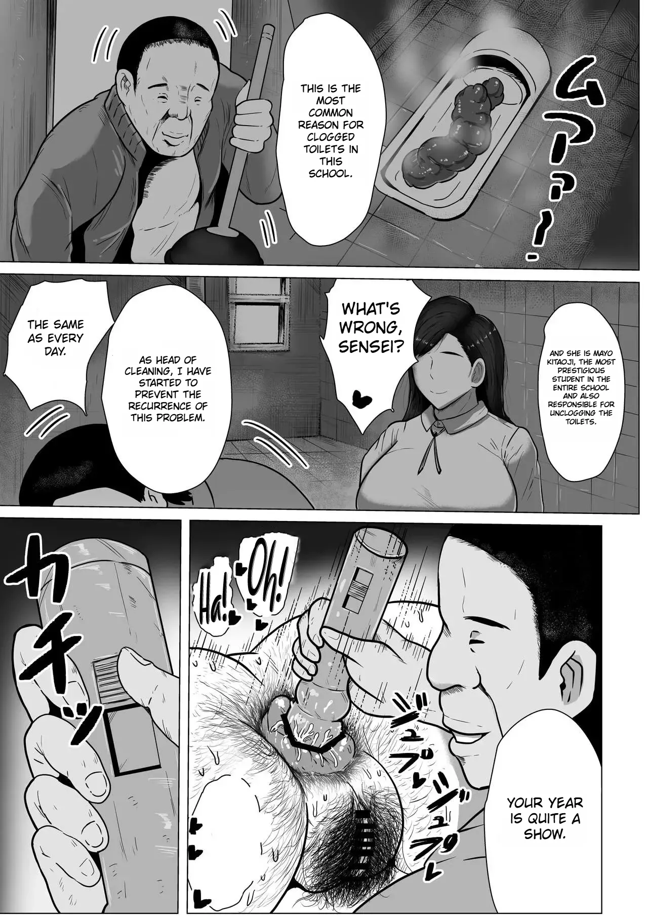 Kurokami JK no Hentai Chapter 1 - page 10