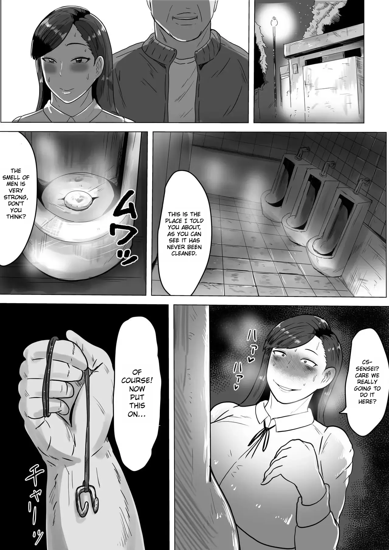 Kurokami JK no Hentai Chapter 1 - page 24
