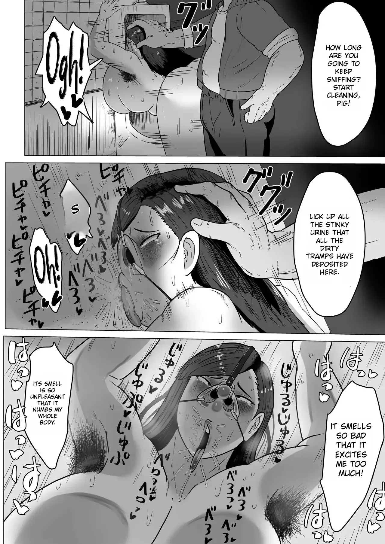 Kurokami JK no Hentai Chapter 1 - page 26