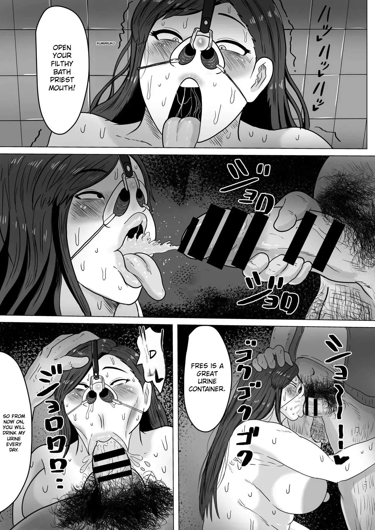 Kurokami JK no Hentai Chapter 1 - page 28