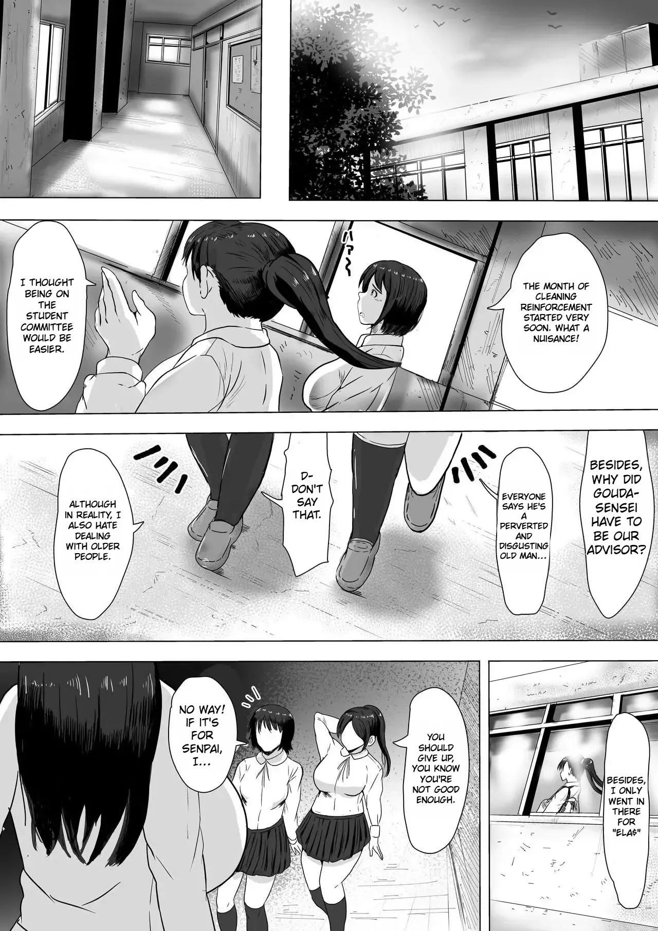 Kurokami JK no Hentai Chapter 1 - page 3