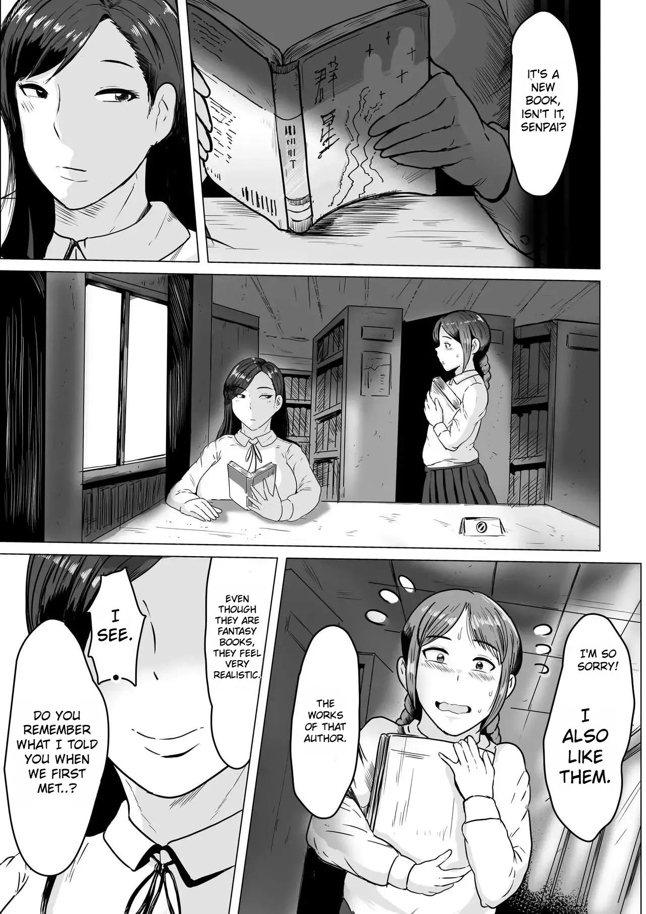 Kurokami JK no Hentai Chapter 1 - page 31