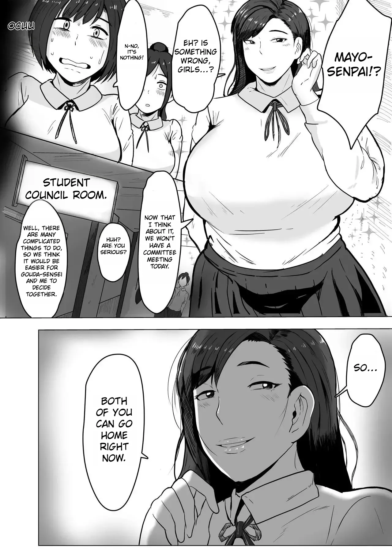 Kurokami JK no Hentai Chapter 1 - page 4