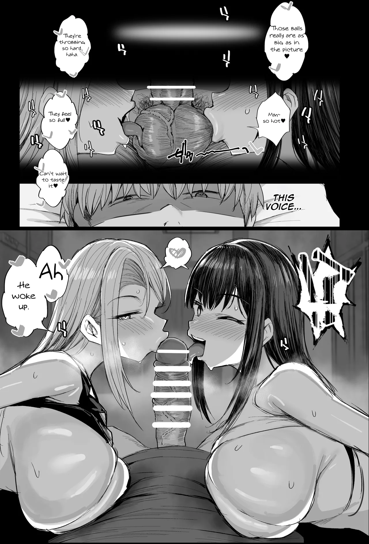 Bokujou no Tanetsuke Beit ni Ukatta Boku Chapter 1 - page 2