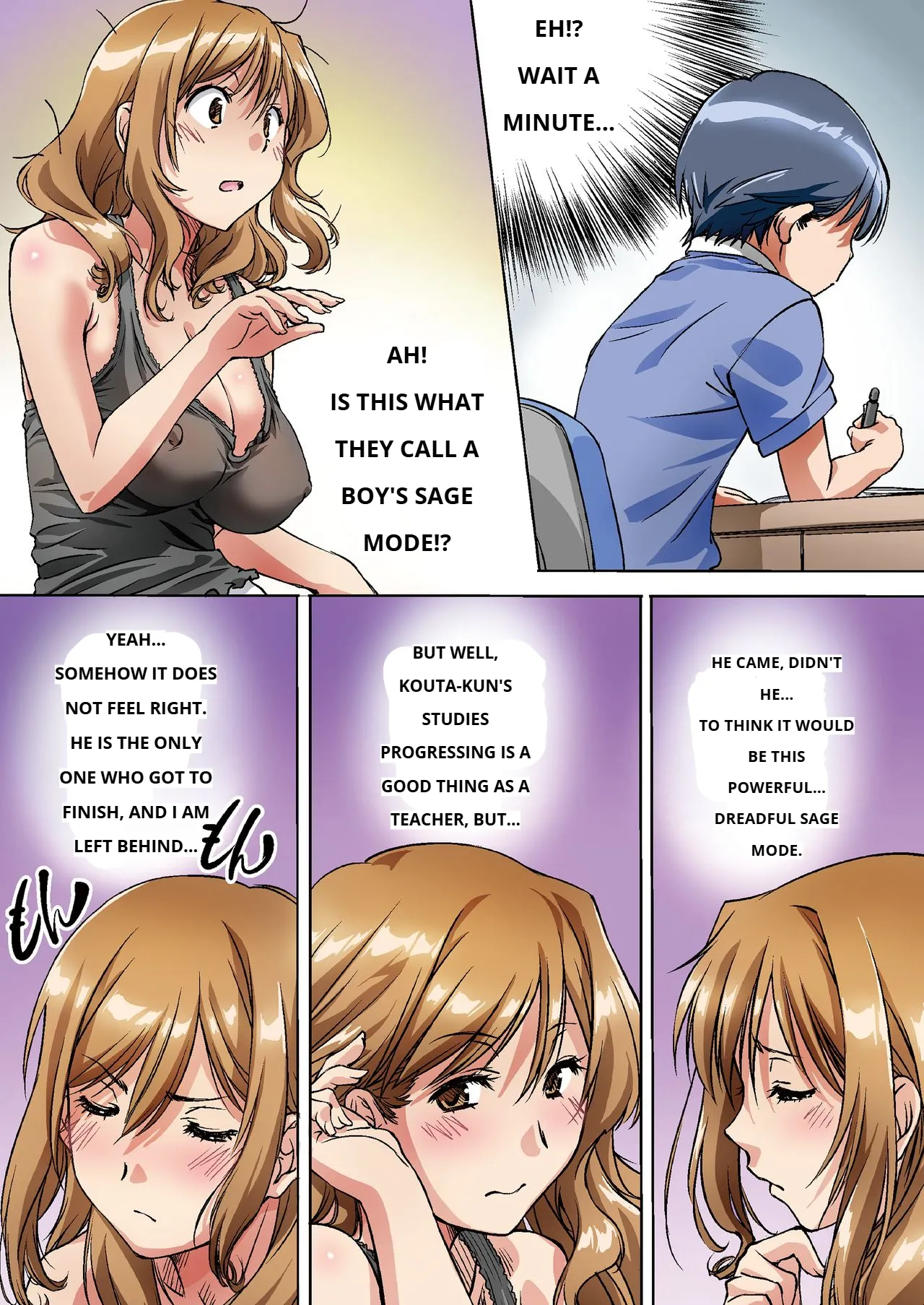 Oya ni Naisho de Oppai shite kureru Katei Kyoushi no Onee-san Chapter 1 - page 10