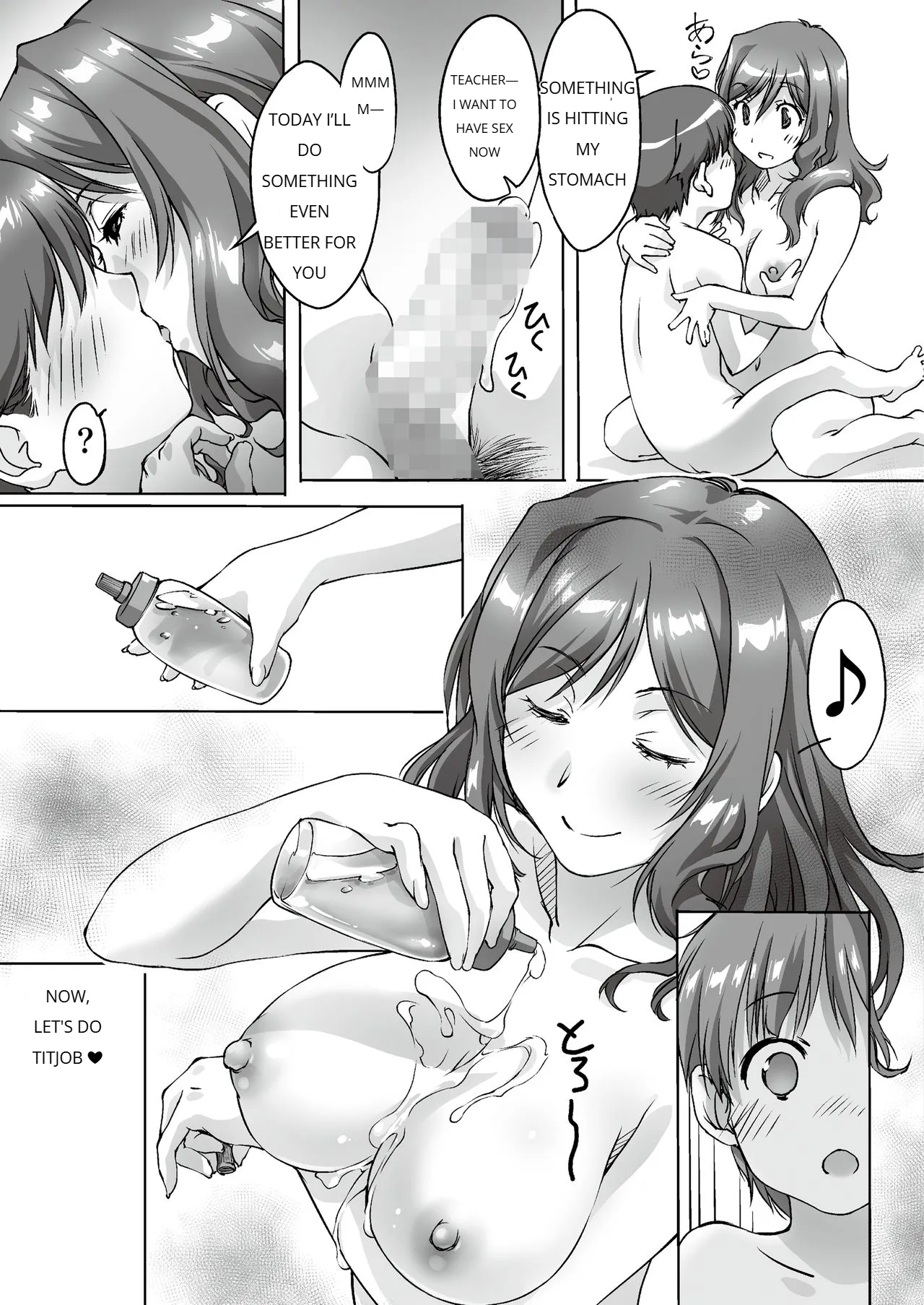 Oya ni Naisho de Oppai shite kureru Katei Kyoushi no Onee-san Chapter 1 - page 49