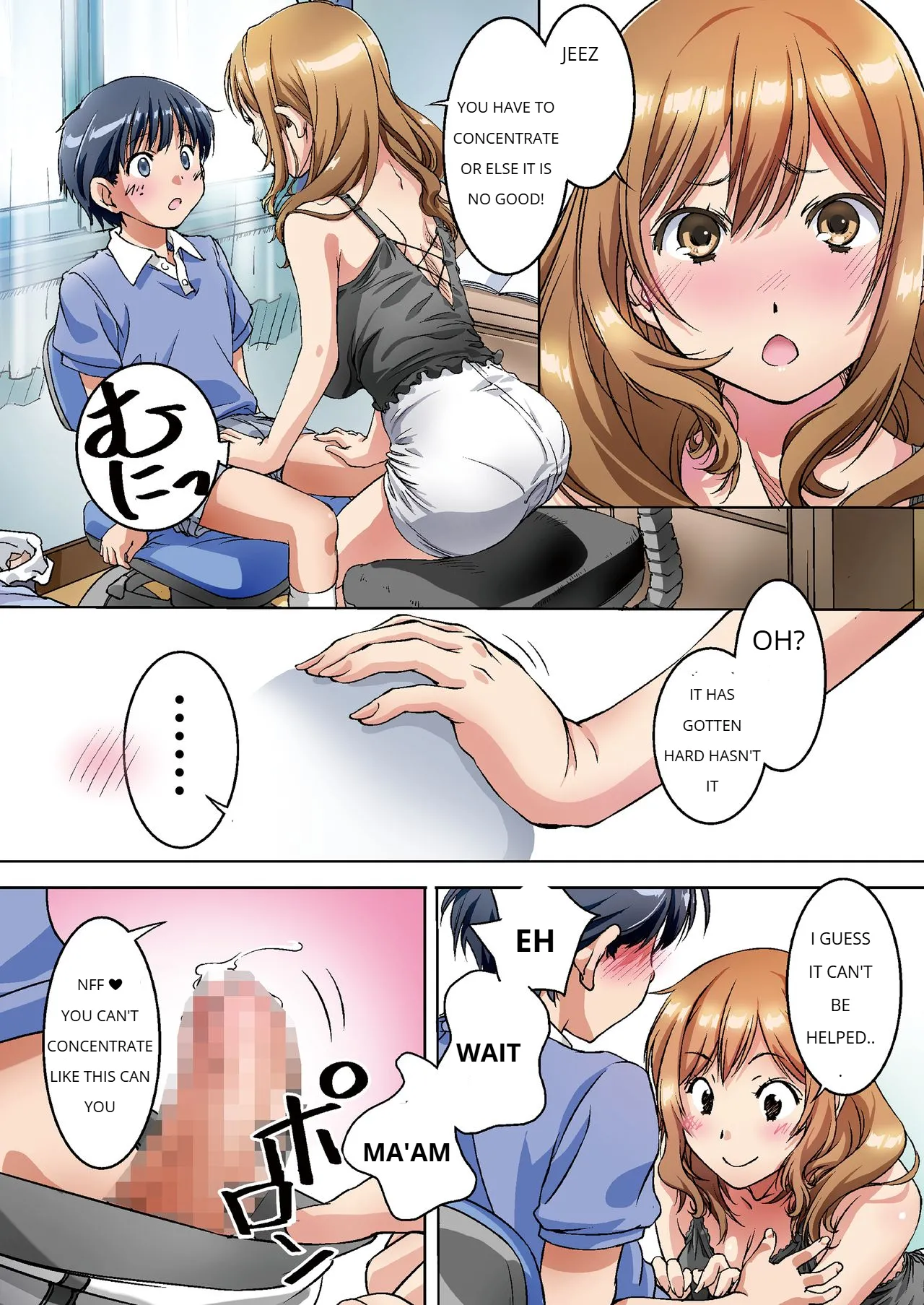 Oya ni Naisho de Oppai shite kureru Katei Kyoushi no Onee-san Chapter 1 - page 6