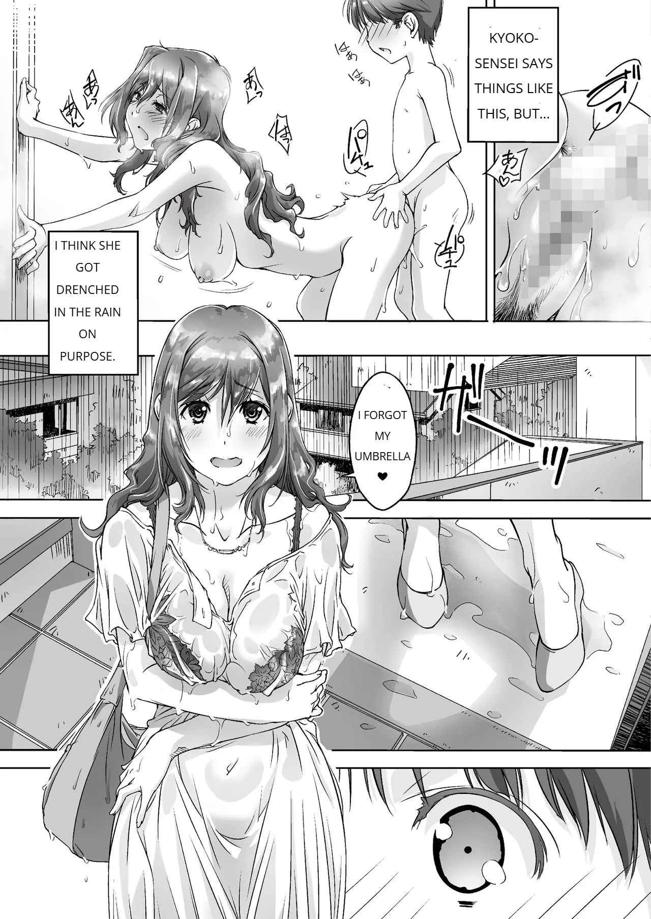 Oya ni Naisho de Oppai shite kureru Katei Kyoushi no Onee-san Chapter 1 - page 61