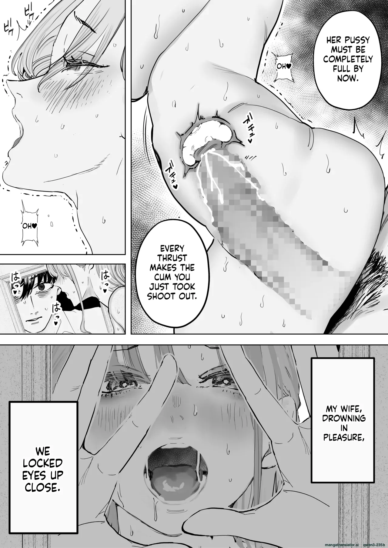 Boku wa Tsuma ga Netorare Nando mo Ikasareru Sugata o Mitsuzuketa. 4 Chapter 1 - page 33