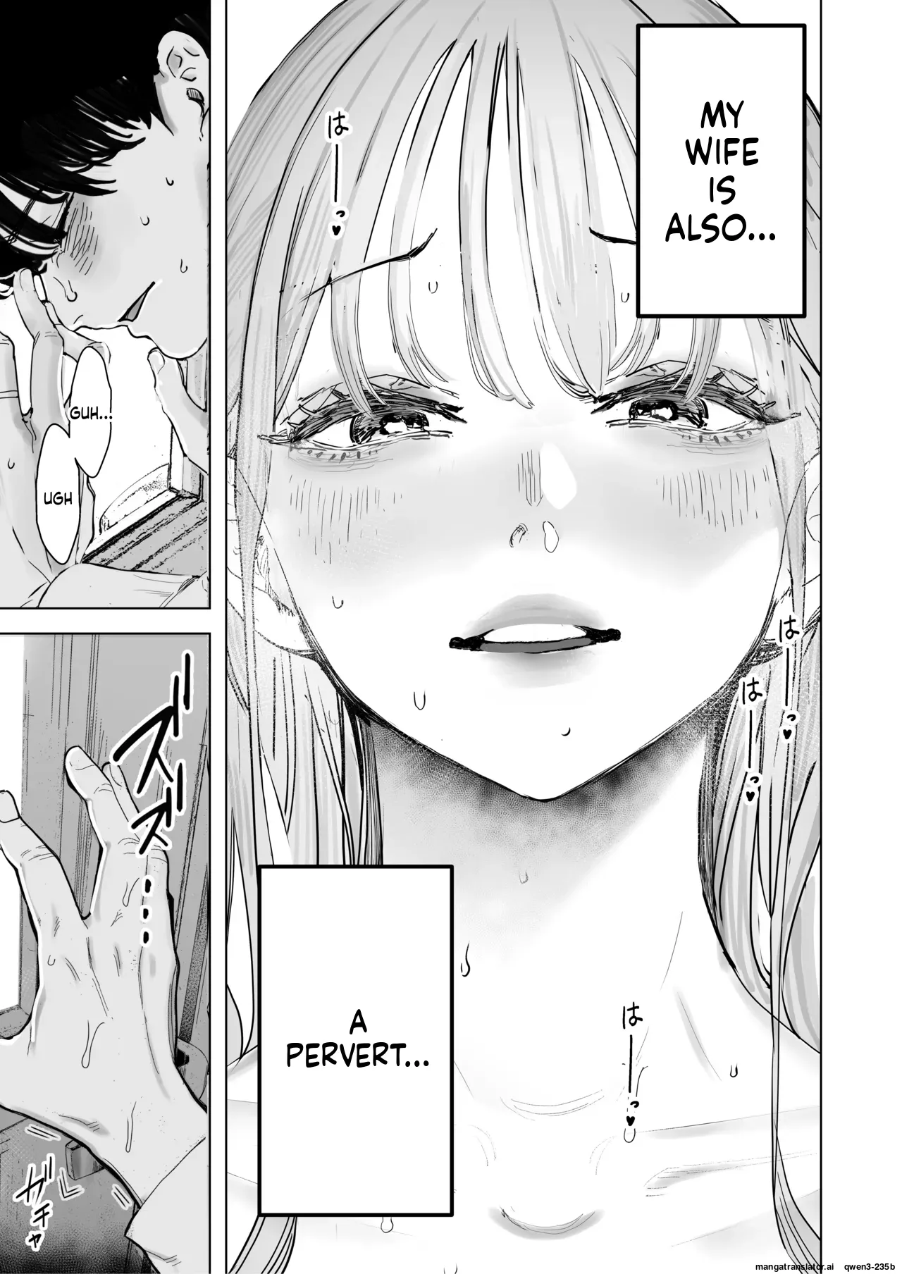 Boku wa Tsuma ga Netorare Nando mo Ikasareru Sugata o Mitsuzuketa. 4 Chapter 1 - page 39