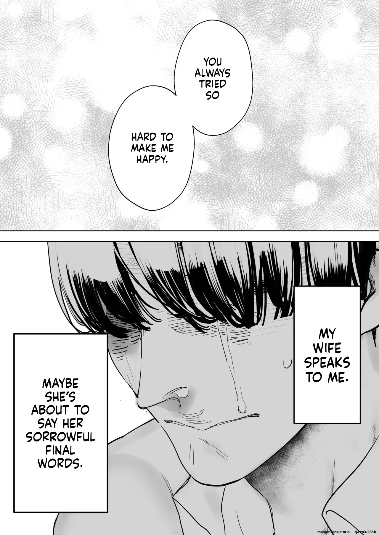 Boku wa Tsuma ga Netorare Nando mo Ikasareru Sugata o Mitsuzuketa. 4 Chapter 1 - page 43
