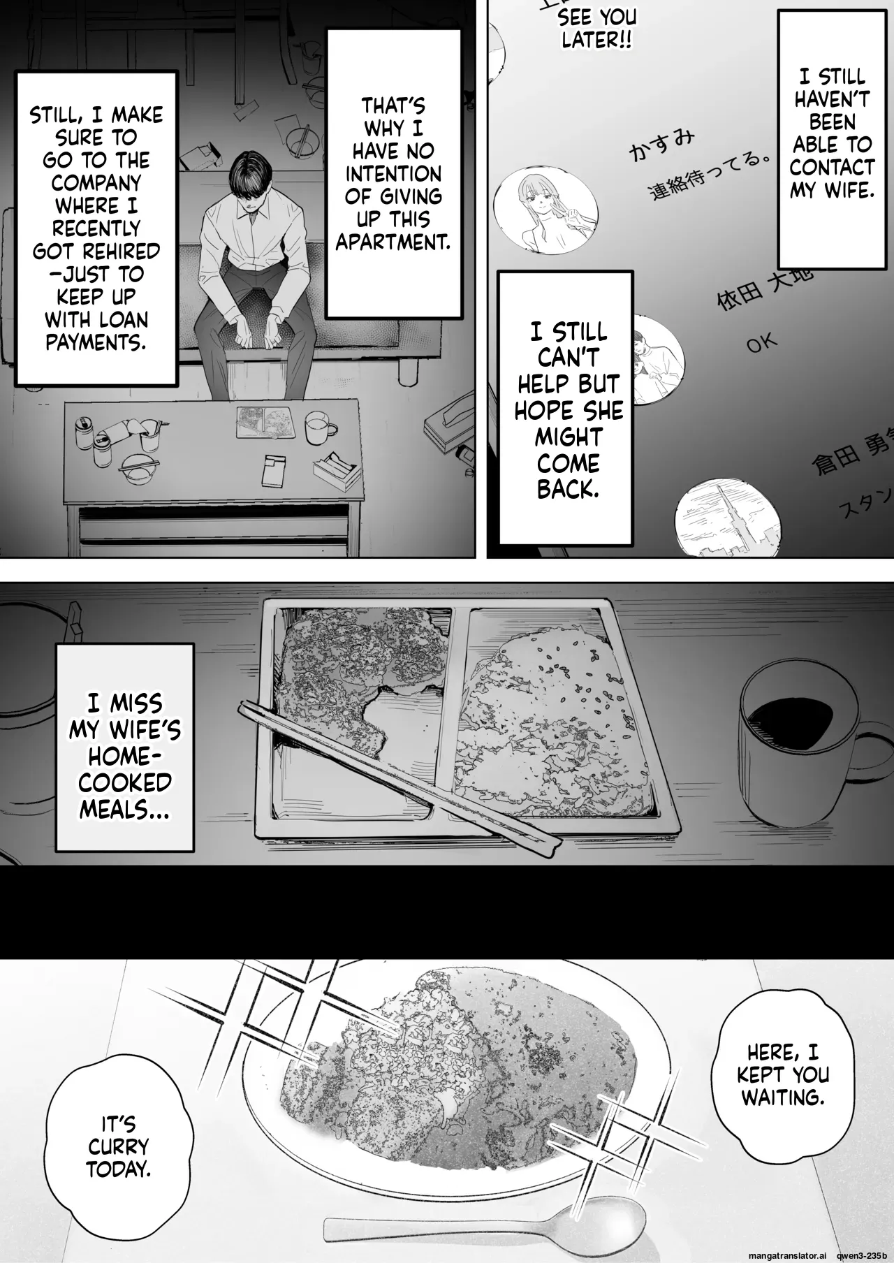 Boku wa Tsuma ga Netorare Nando mo Ikasareru Sugata o Mitsuzuketa. 4 Chapter 1 - page 5