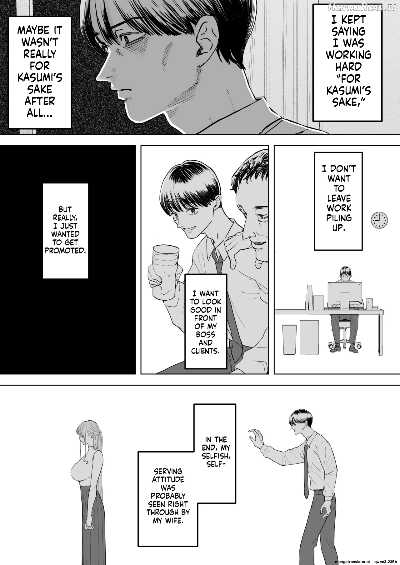 Boku wa Tsuma ga Netorare Nando mo Ikasareru Sugata o Mitsuzuketa. 4 Chapter 1 - page 8
