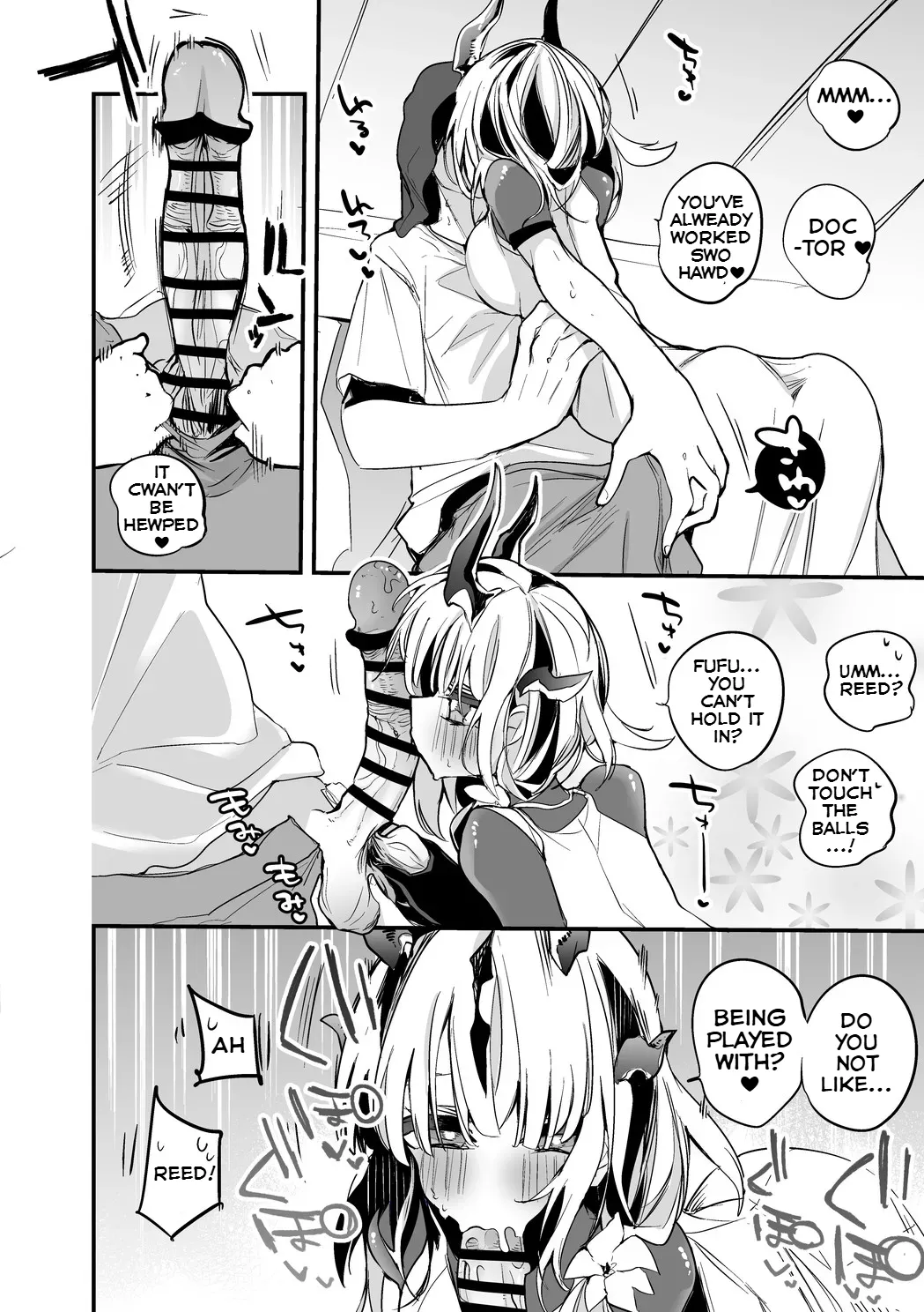 Reed Wants To Be Pampered Chapter 1 - page 2