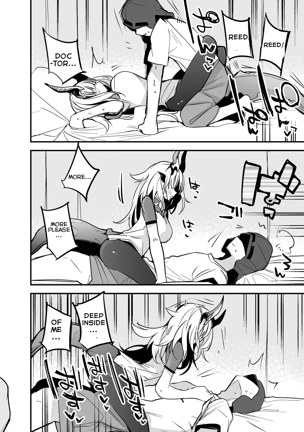 Reed Wants To Be Pampered Chapter 1 - page 4