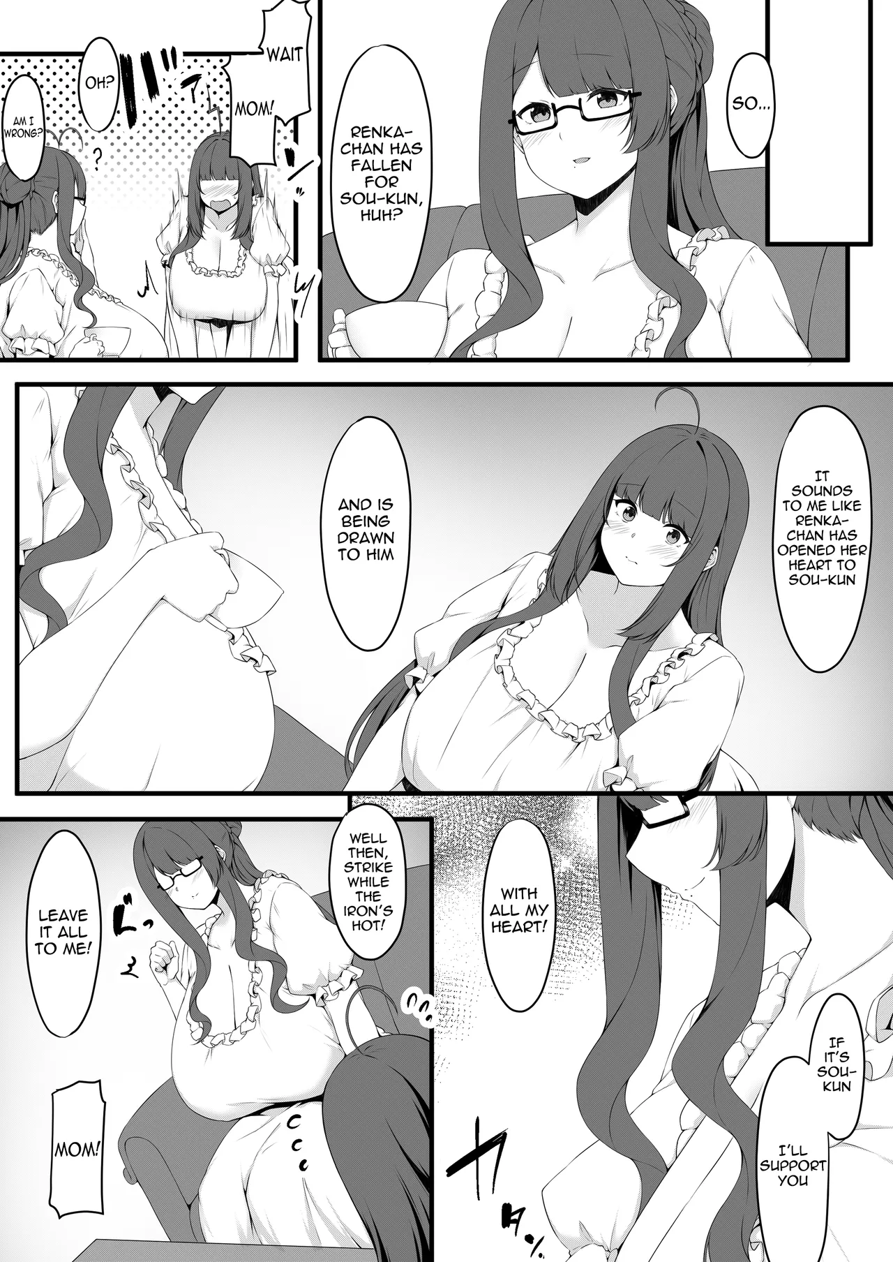 Oshiego Maid no Renai Jijou - Maid Student Romantic relationship circumstance Chapter 1 - page 8
