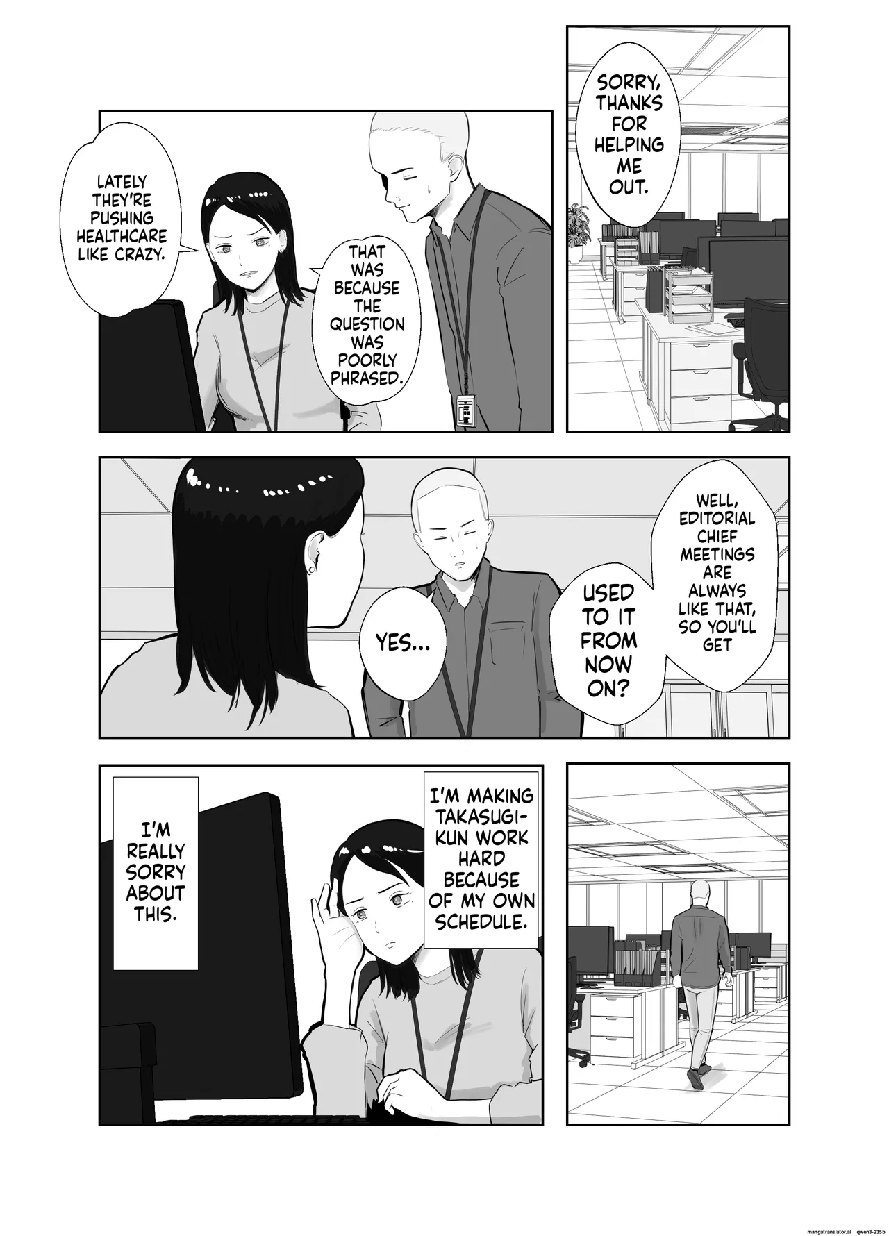 Netorarensa Saikou ni Aishou no Ii Onna Chapter 1 - page 10