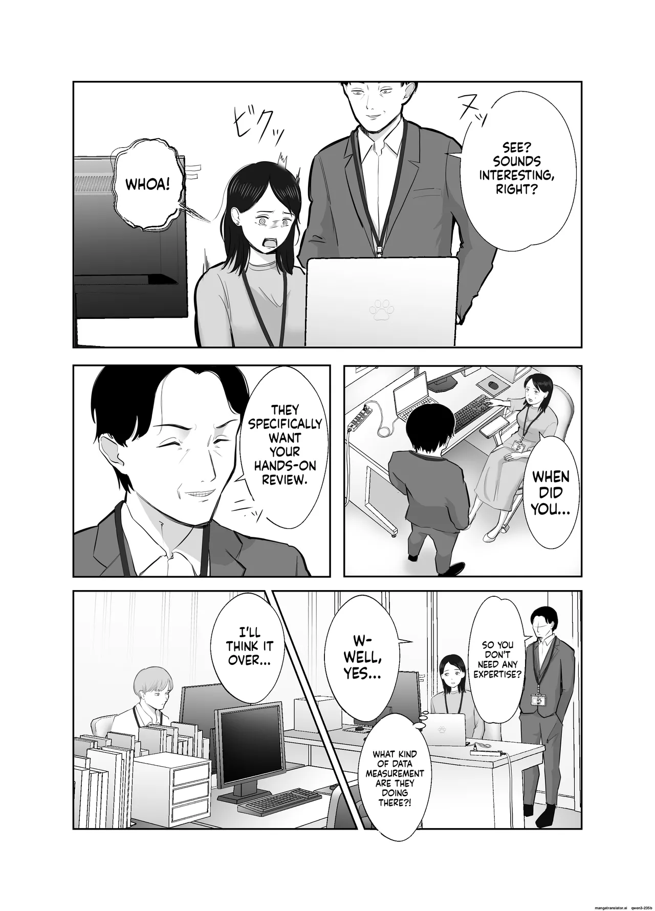 Netorarensa Saikou ni Aishou no Ii Onna Chapter 1 - page 13