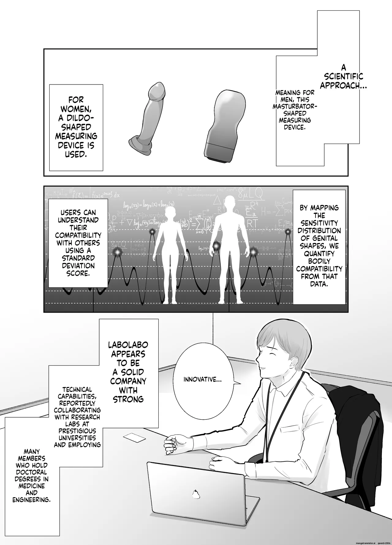 Netorarensa Saikou ni Aishou no Ii Onna Chapter 1 - page 17