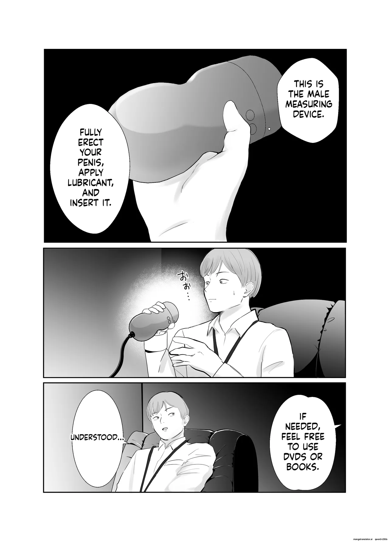 Netorarensa Saikou ni Aishou no Ii Onna Chapter 1 - page 19