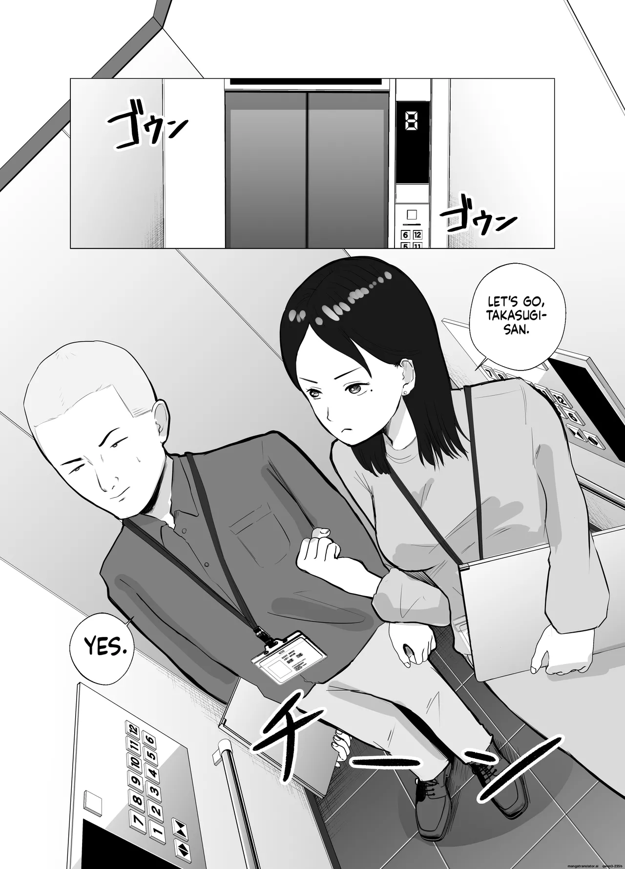 Netorarensa Saikou ni Aishou no Ii Onna Chapter 1 - page 2
