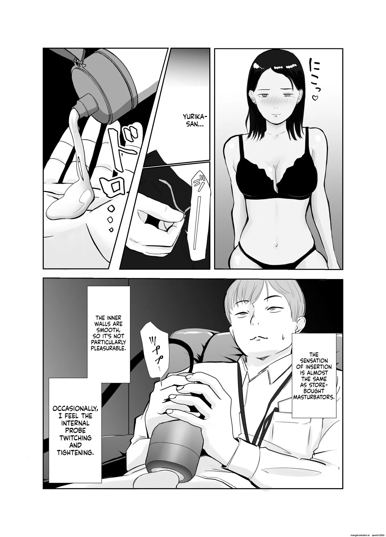 Netorarensa Saikou ni Aishou no Ii Onna Chapter 1 - page 21