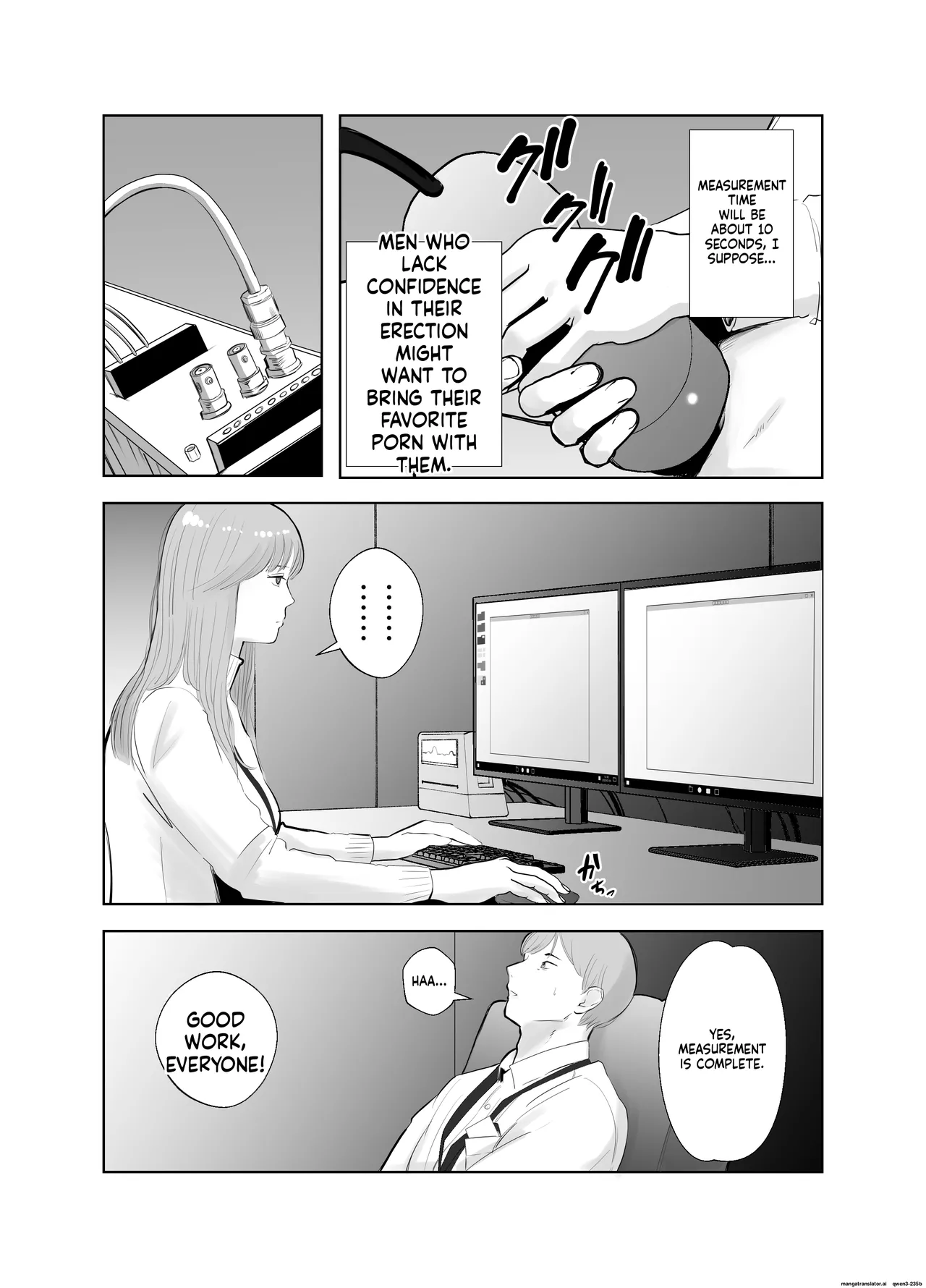 Netorarensa Saikou ni Aishou no Ii Onna Chapter 1 - page 22