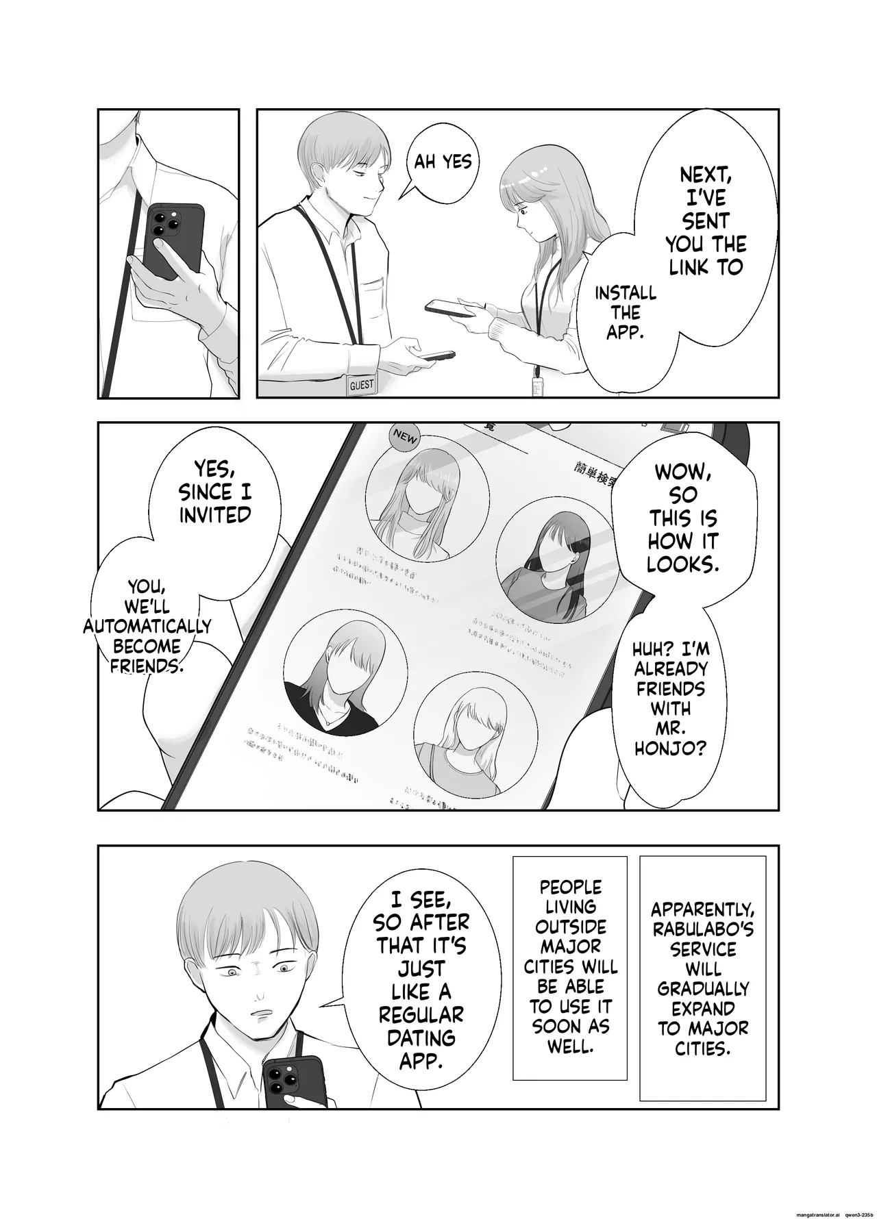 Netorarensa Saikou ni Aishou no Ii Onna Chapter 1 - page 23