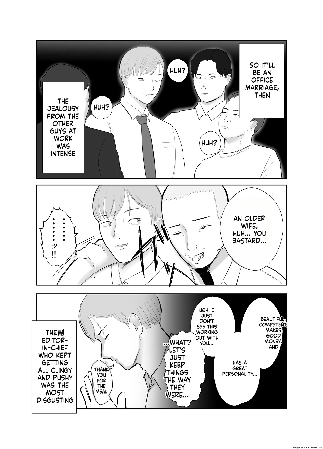 Netorarensa Saikou ni Aishou no Ii Onna Chapter 1 - page 35