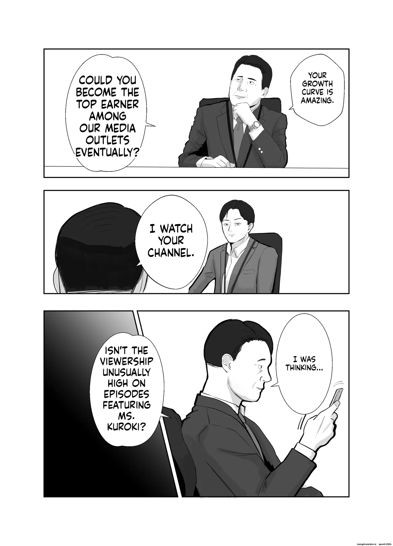 Netorarensa Saikou ni Aishou no Ii Onna Chapter 1 - page 4