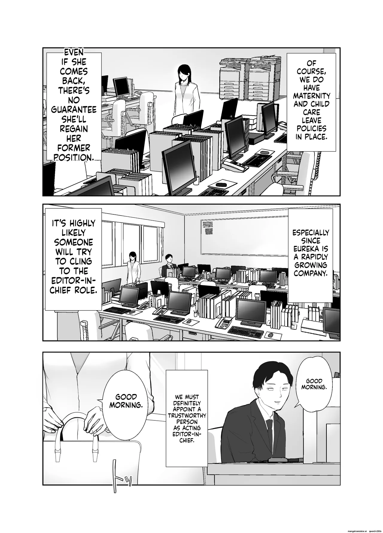 Netorarensa Saikou ni Aishou no Ii Onna Chapter 1 - page 40