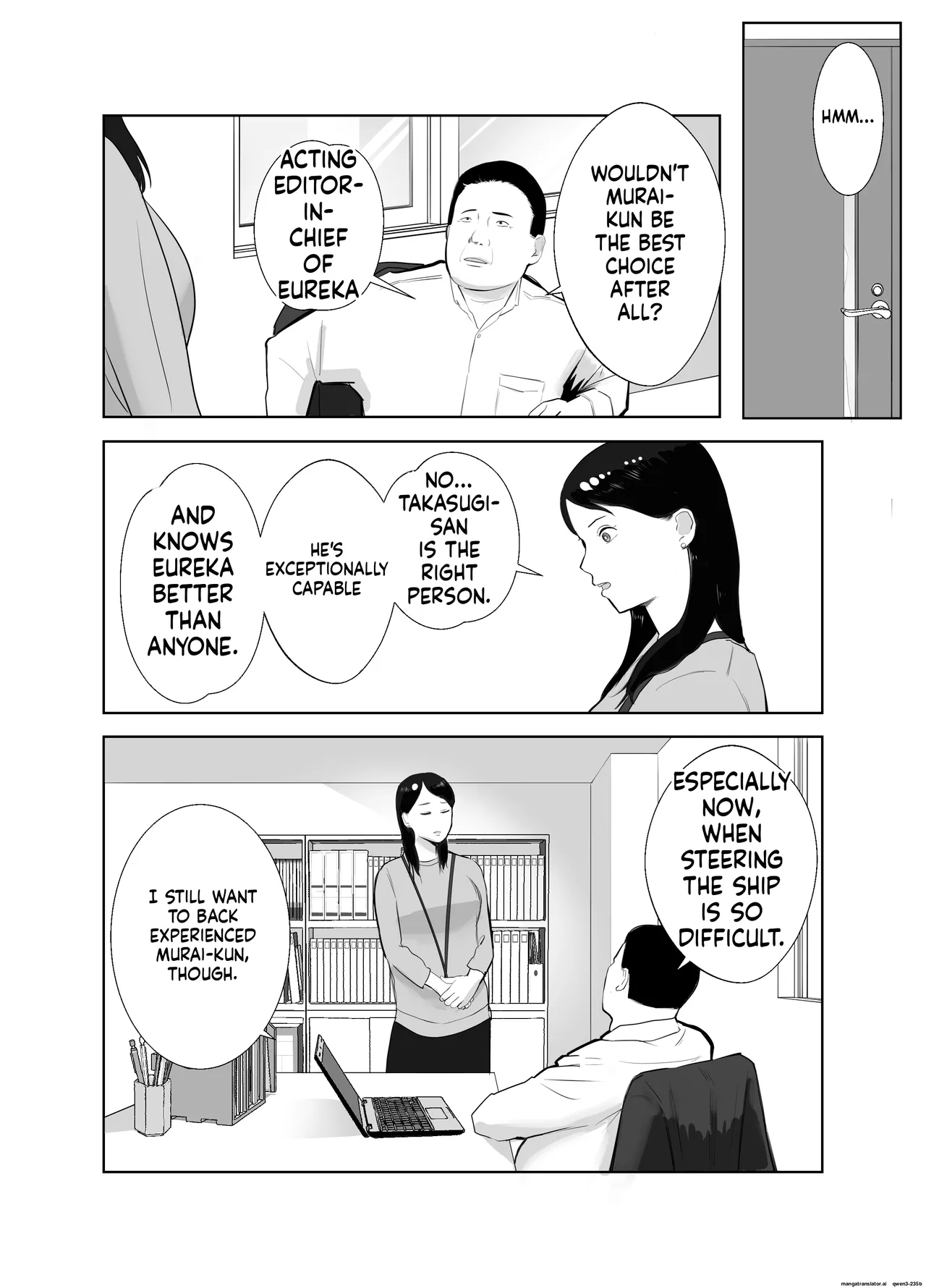 Netorarensa Saikou ni Aishou no Ii Onna Chapter 1 - page 41