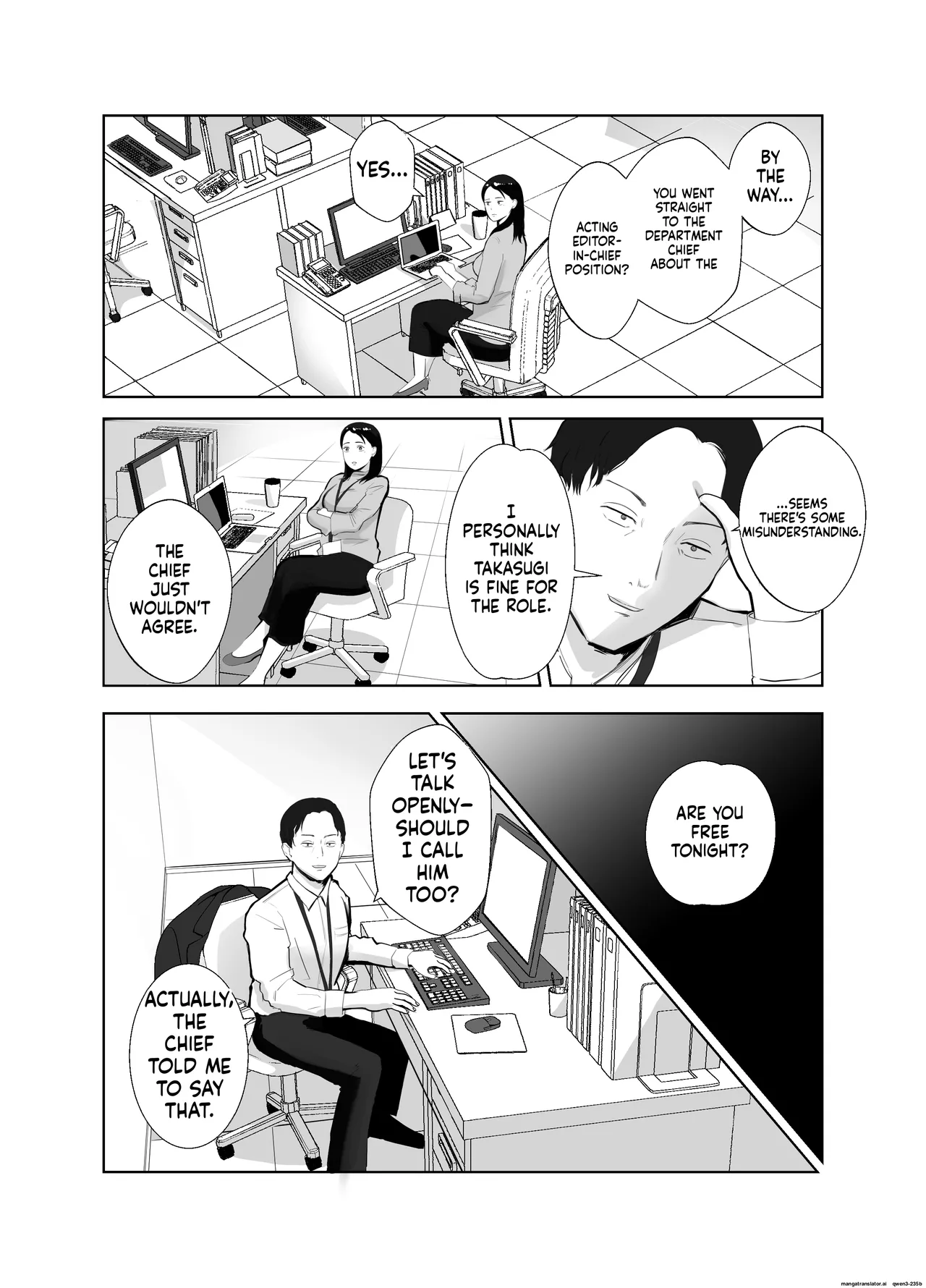 Netorarensa Saikou ni Aishou no Ii Onna Chapter 1 - page 44