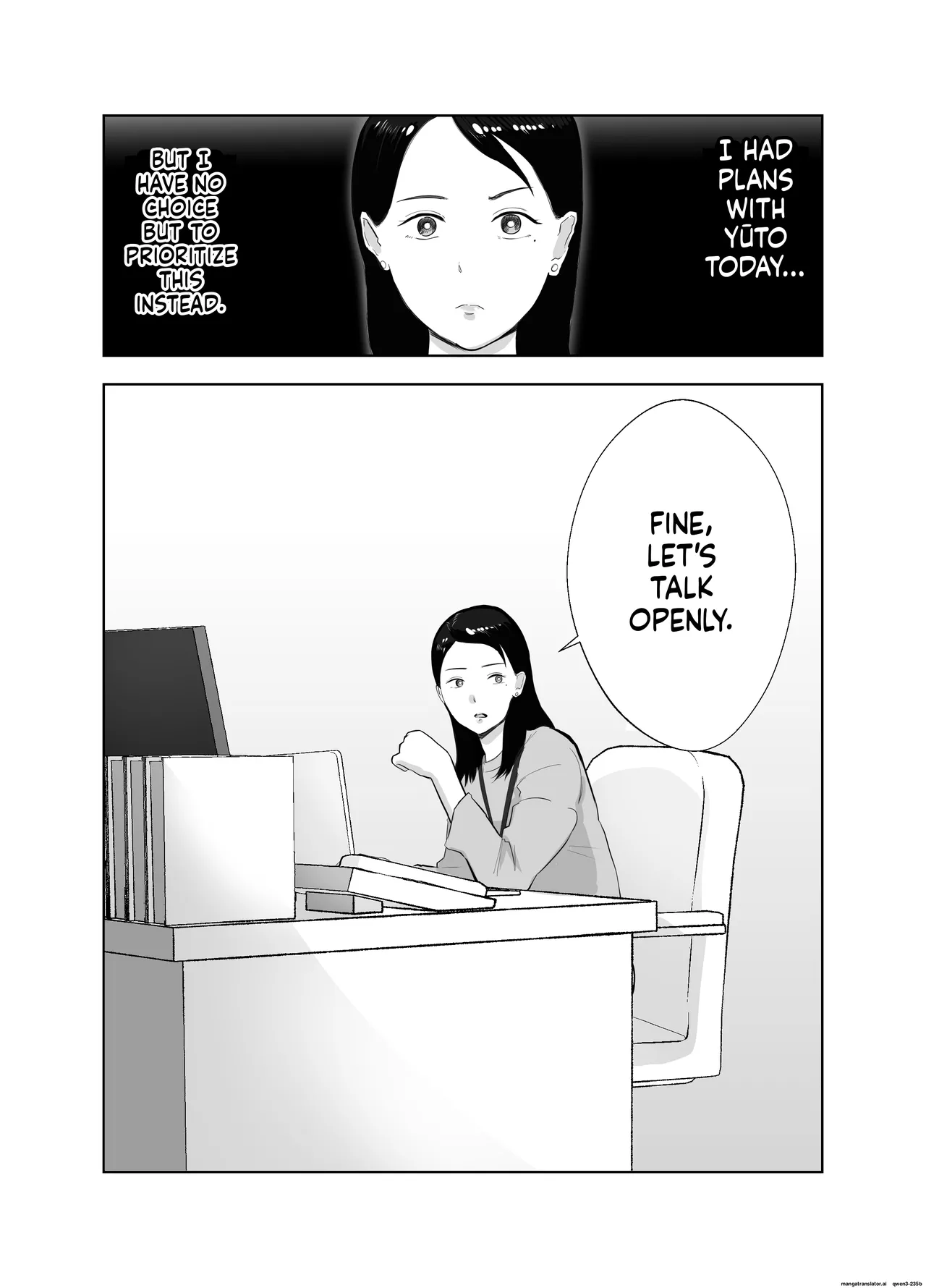 Netorarensa Saikou ni Aishou no Ii Onna Chapter 1 - page 45