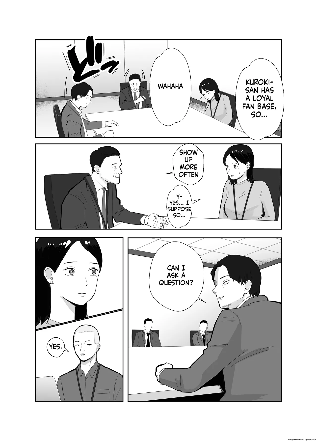 Netorarensa Saikou ni Aishou no Ii Onna Chapter 1 - page 5