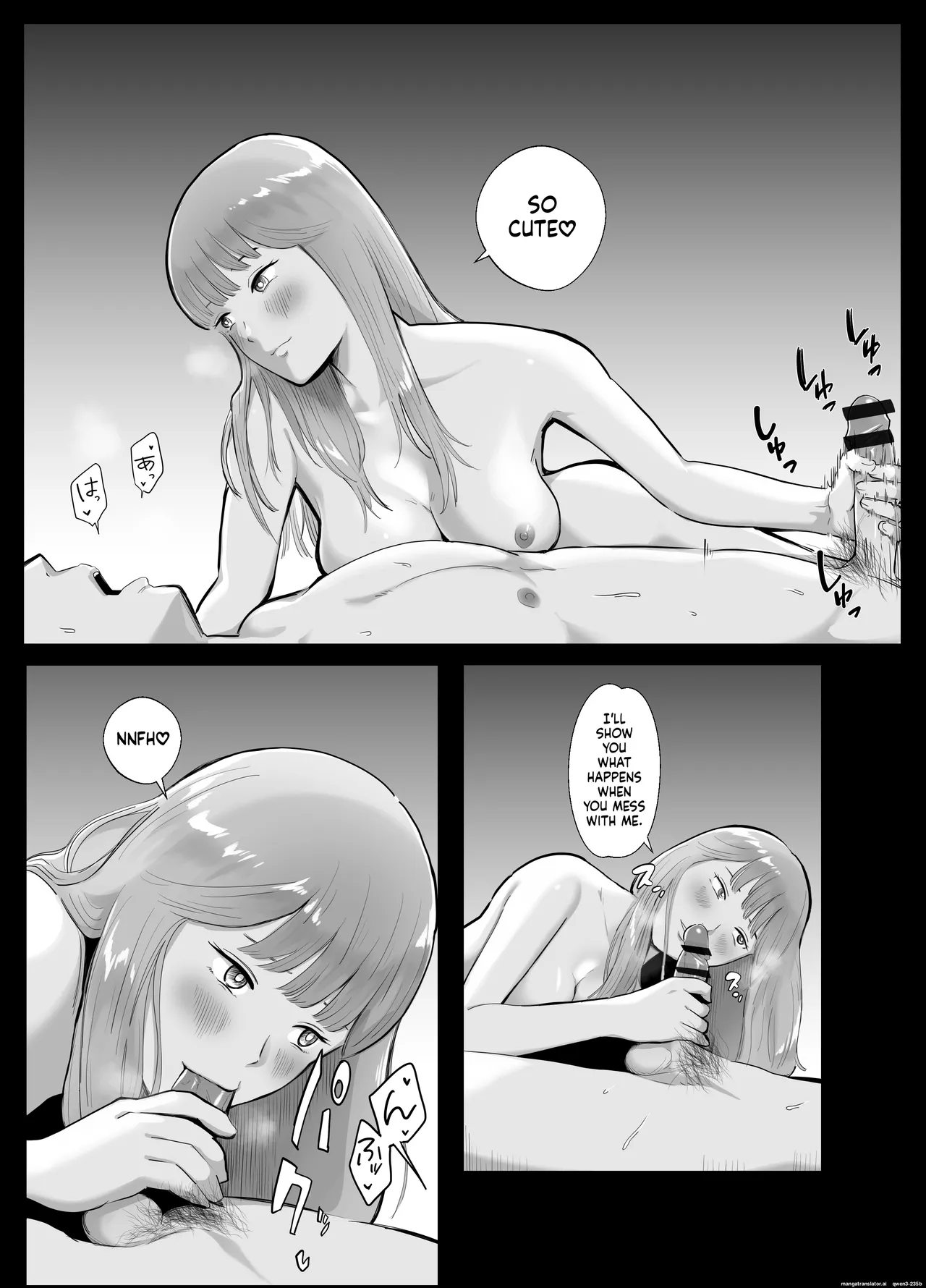 Netorarensa Saikou ni Aishou no Ii Onna Chapter 1 - page 58