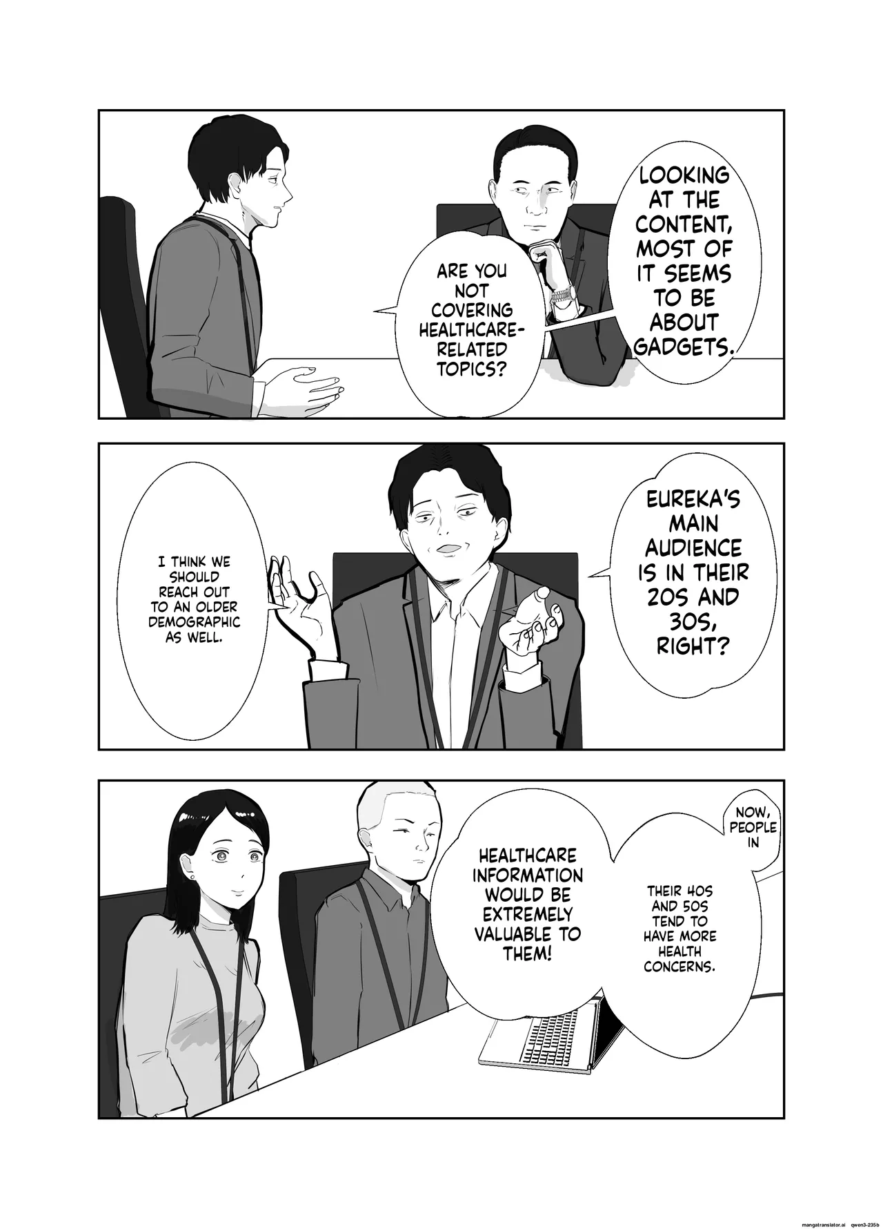 Netorarensa Saikou ni Aishou no Ii Onna Chapter 1 - page 6