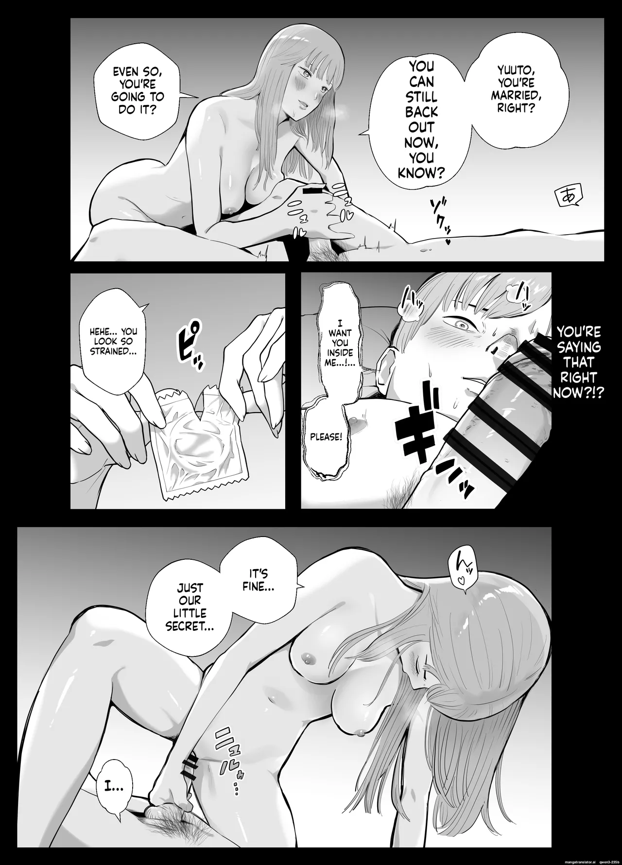 Netorarensa Saikou ni Aishou no Ii Onna Chapter 1 - page 60