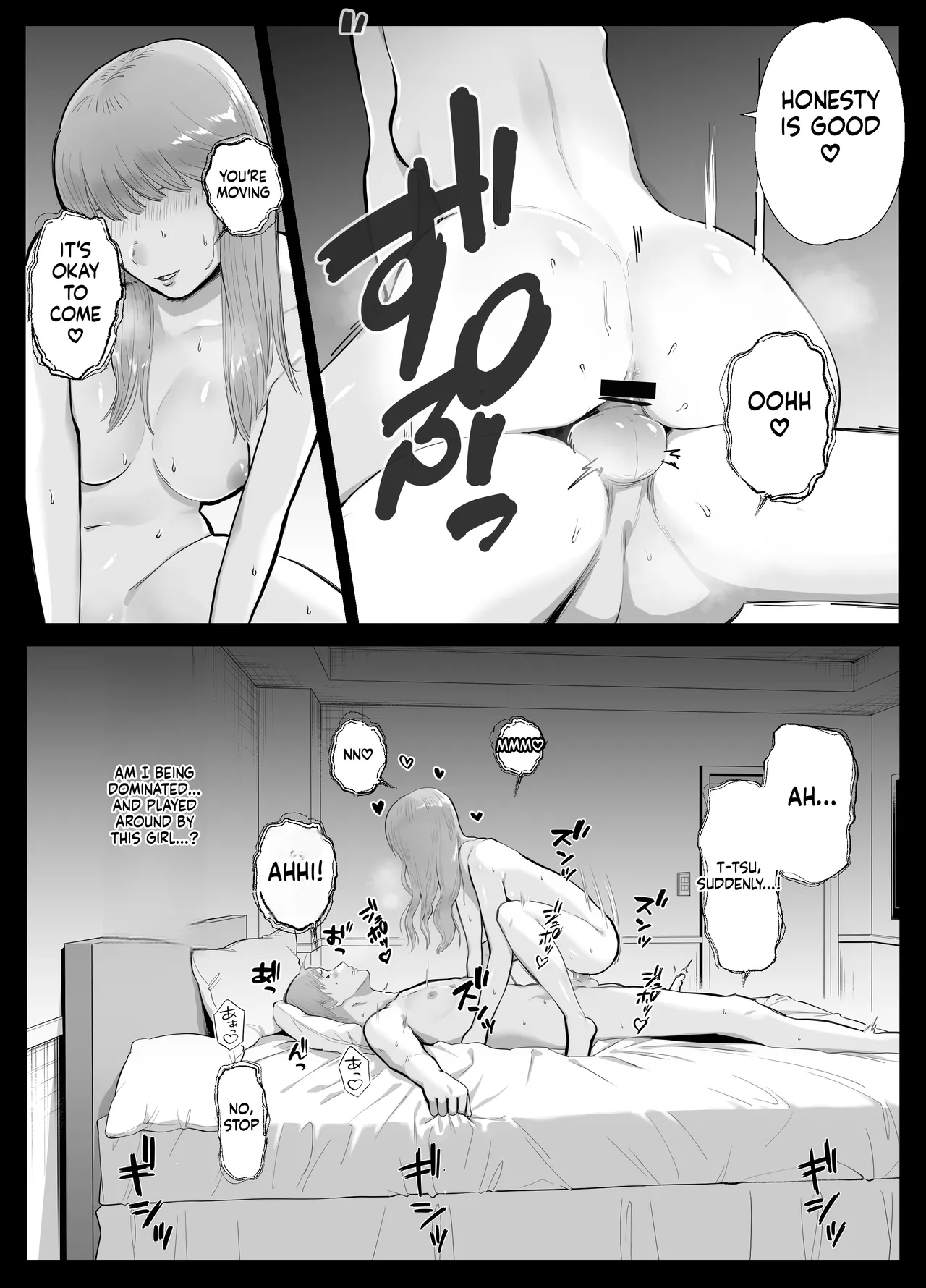 Netorarensa Saikou ni Aishou no Ii Onna Chapter 1 - page 69