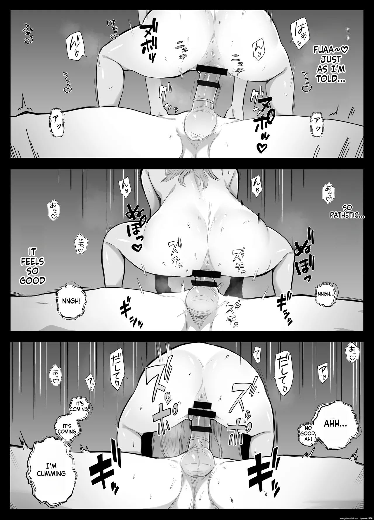 Netorarensa Saikou ni Aishou no Ii Onna Chapter 1 - page 70