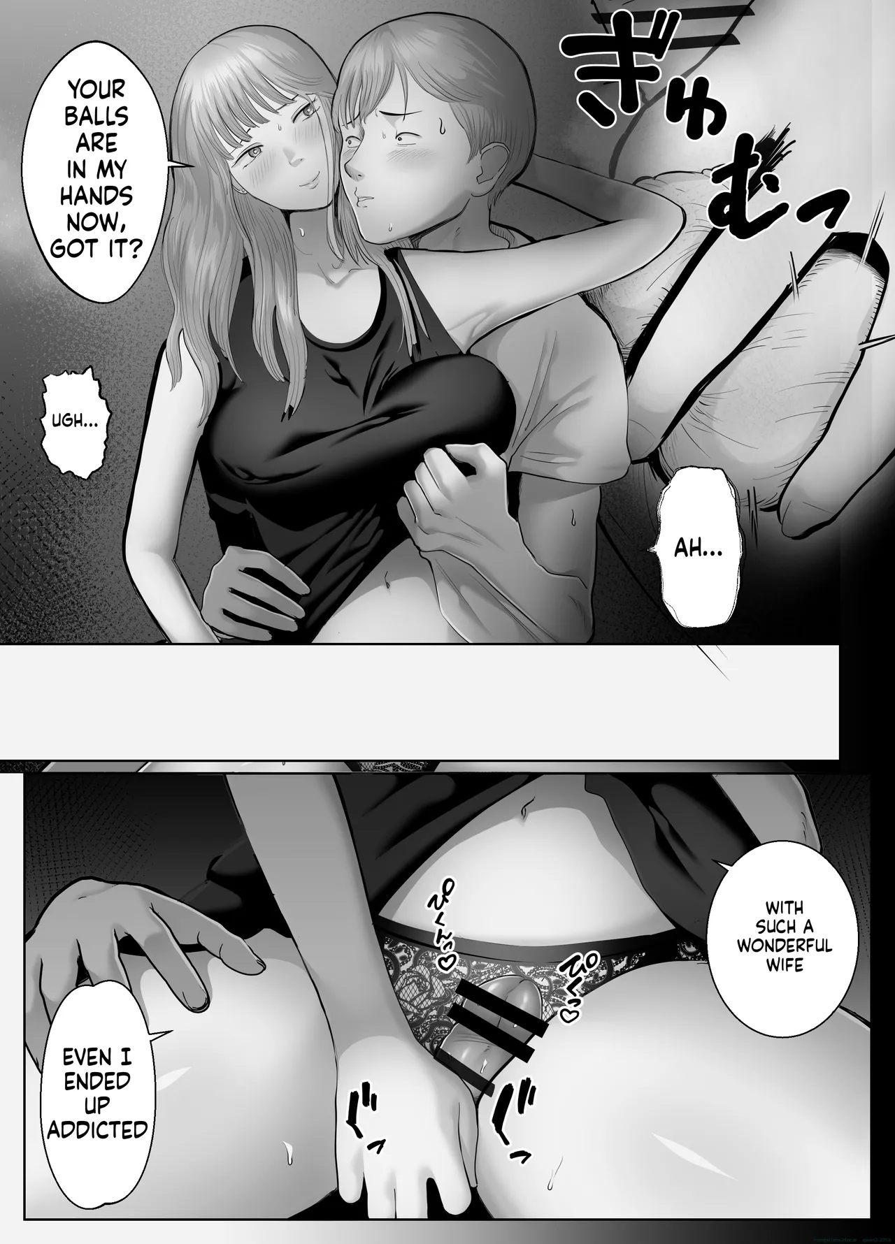 Netorarensa 2 Chapter 1 - page 18